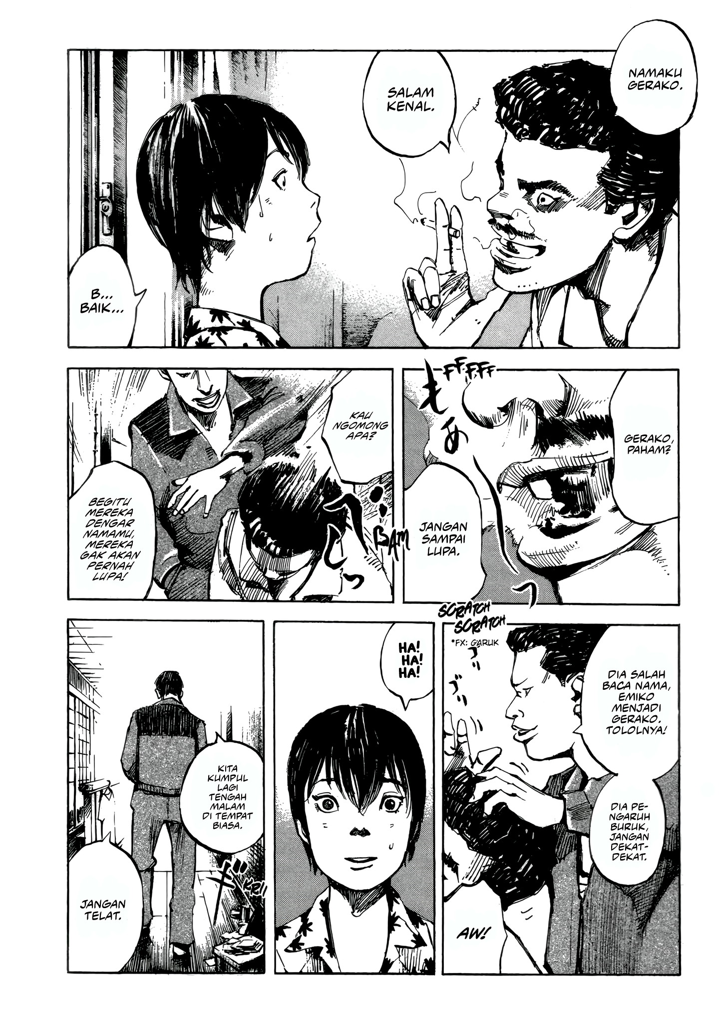 Bakuon Rettou Chapter 1 - halaman 33