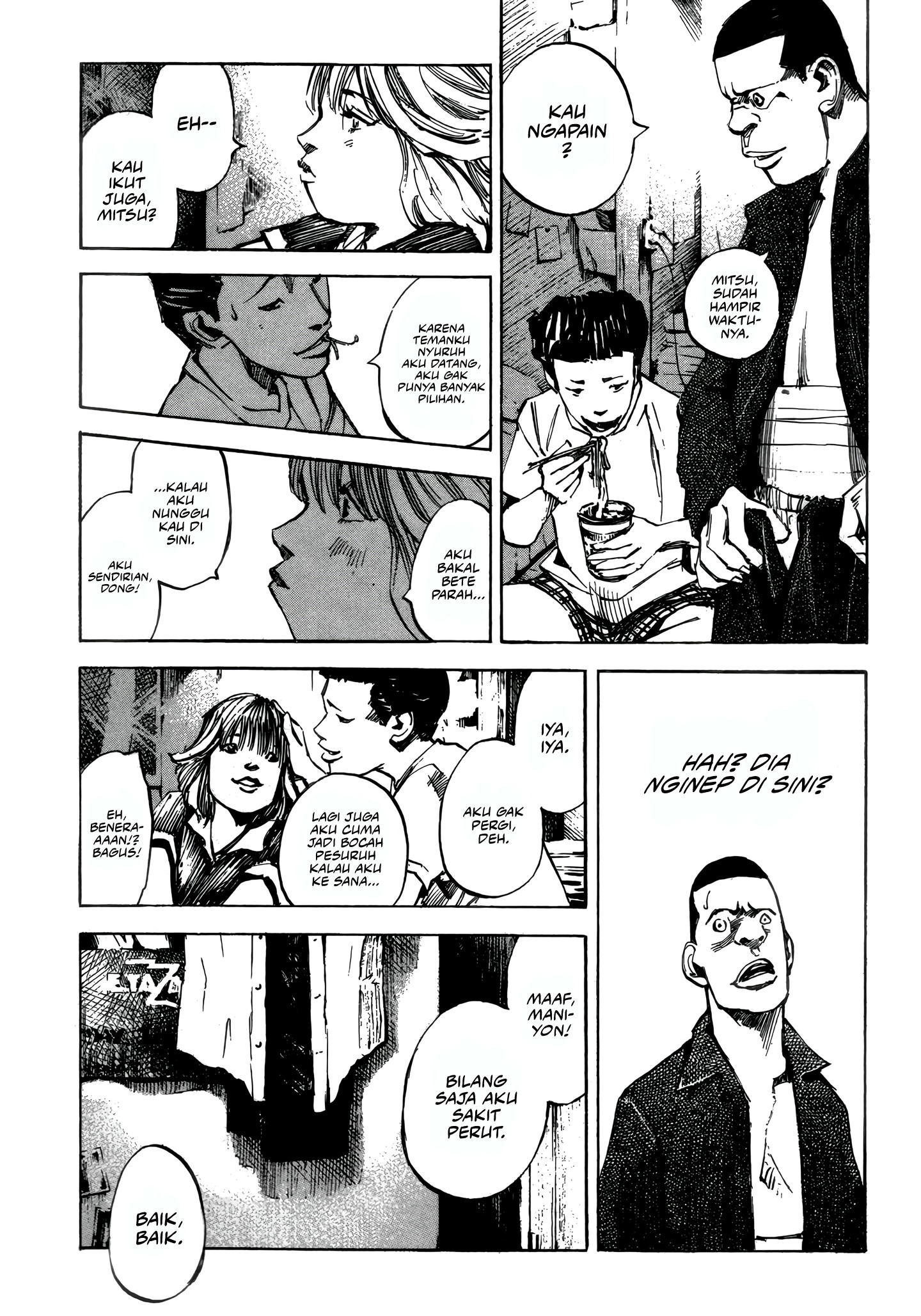 Bakuon Rettou Chapter 1 - halaman 35