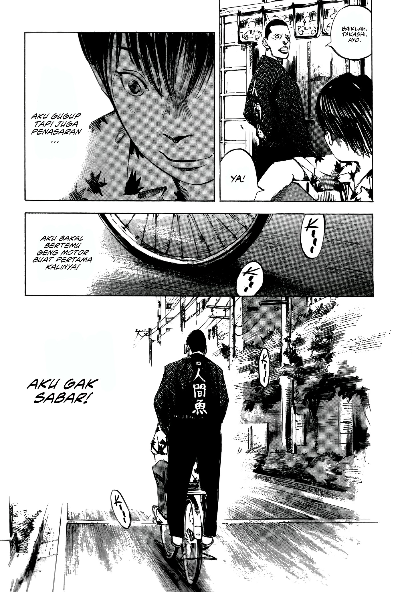 Bakuon Rettou Chapter 1 - halaman 36