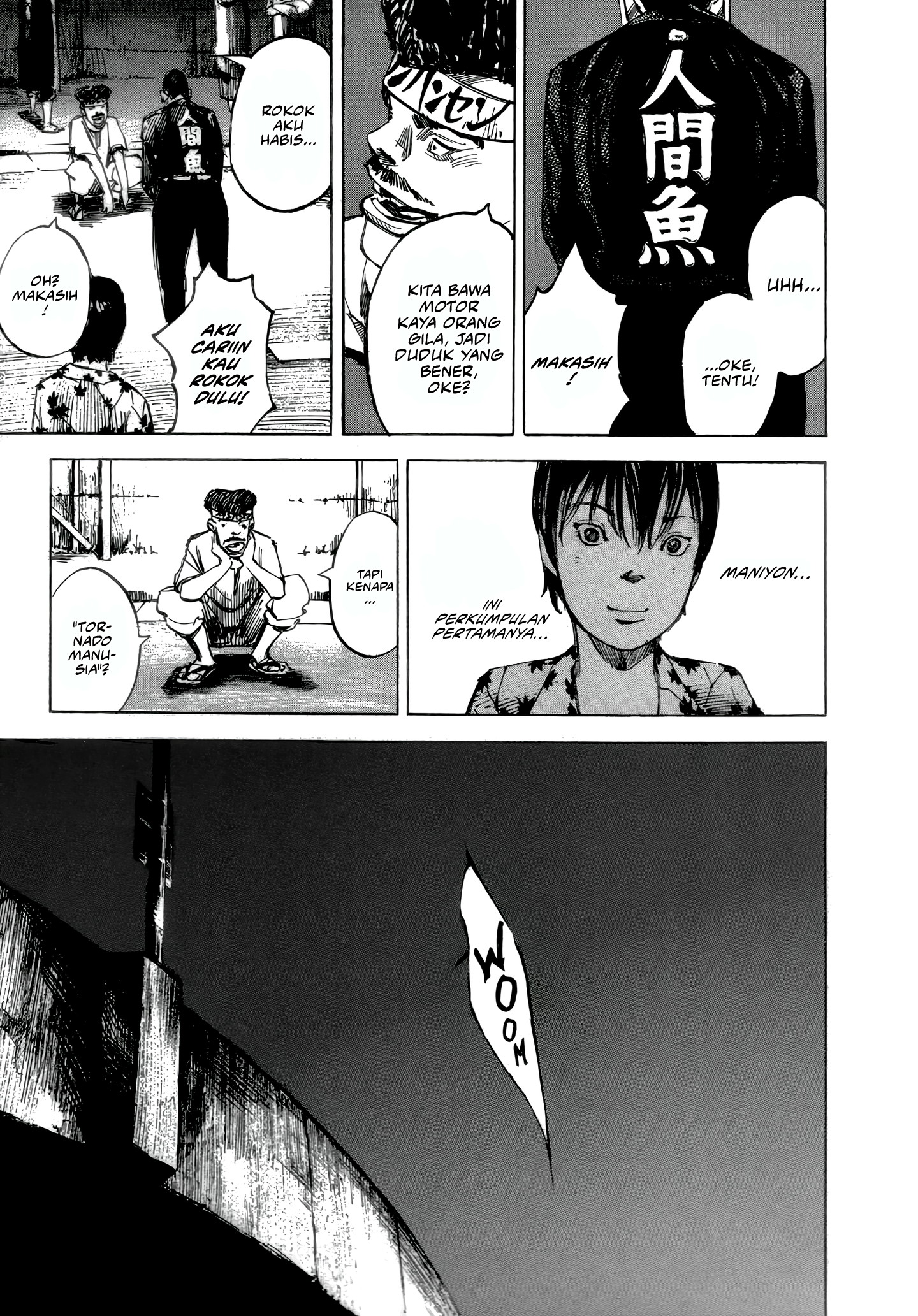 Bakuon Rettou Chapter 1 - halaman 41