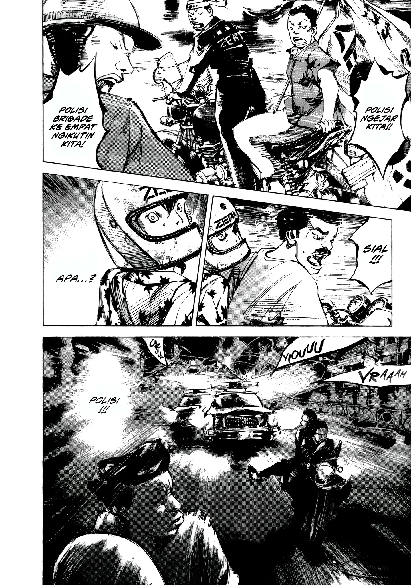 Bakuon Rettou Chapter 1 - halaman 51