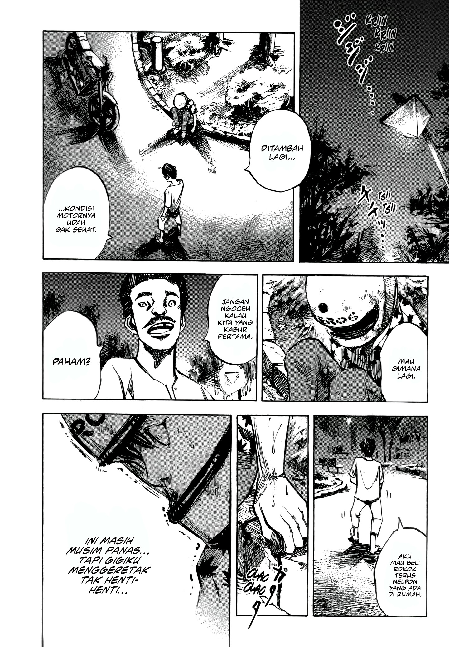 Bakuon Rettou Chapter 1 - halaman 53