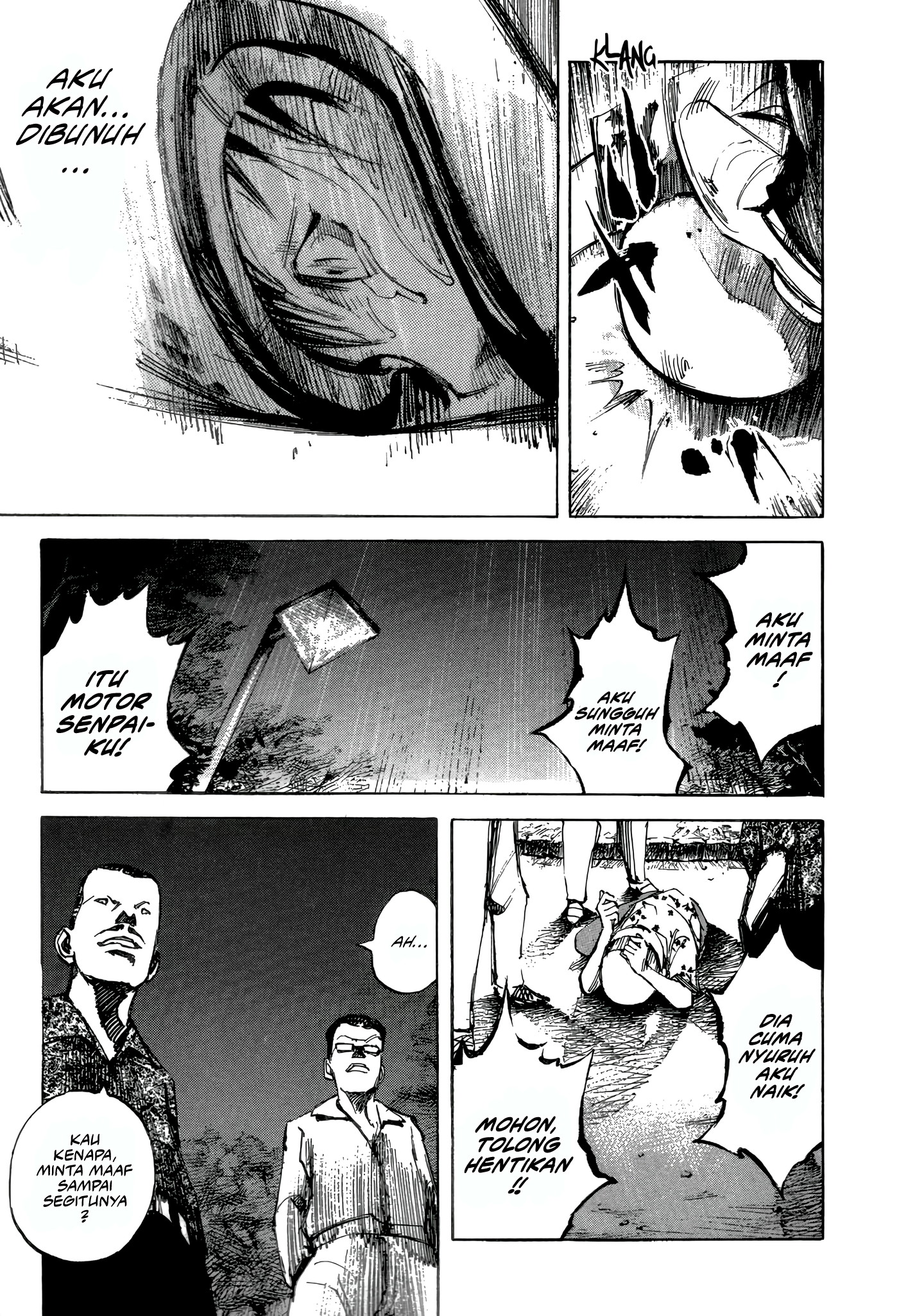Bakuon Rettou Chapter 1 - halaman 56