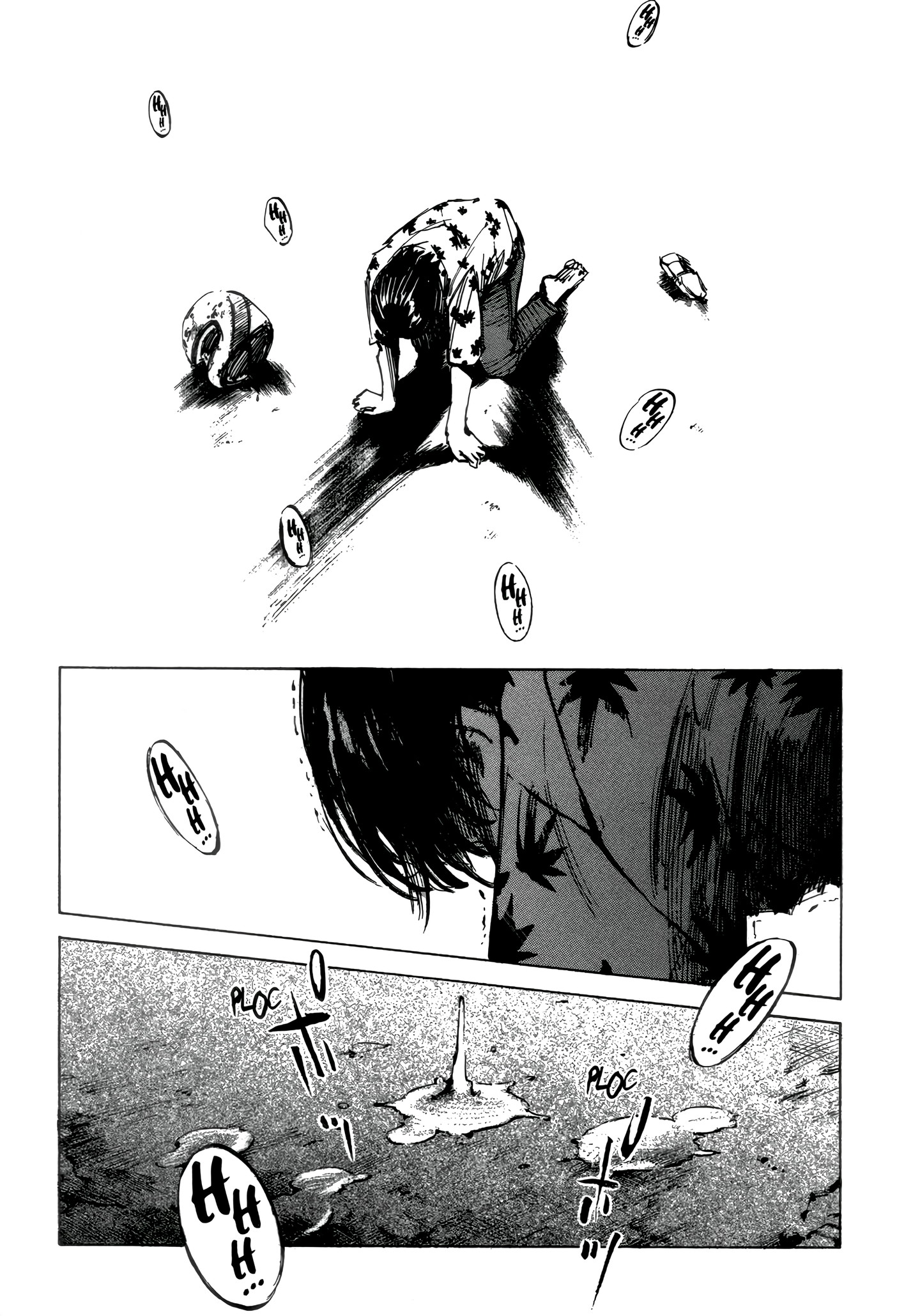 Bakuon Rettou Chapter 1 - halaman 60