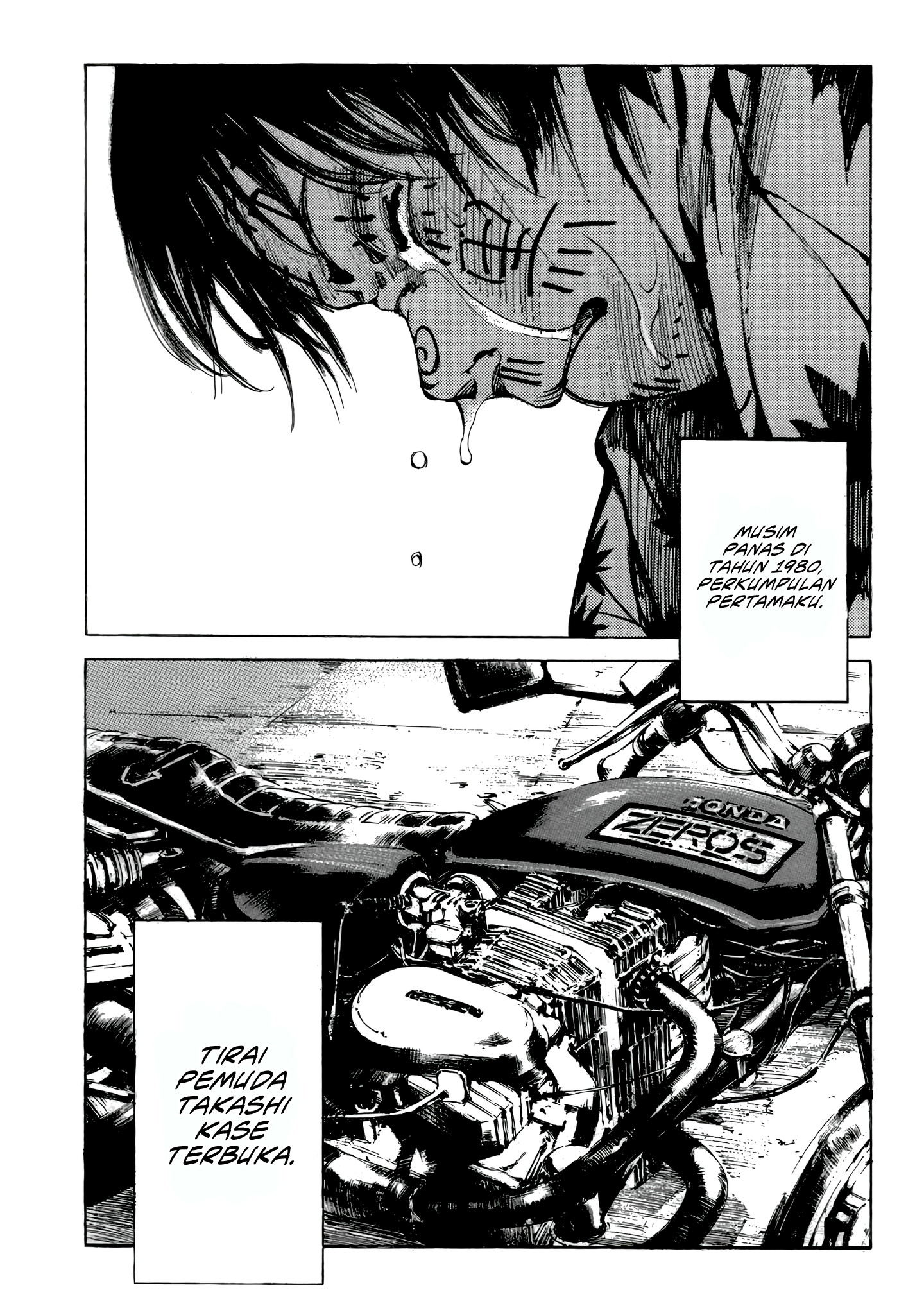 Bakuon Rettou Chapter 1 - halaman 61
