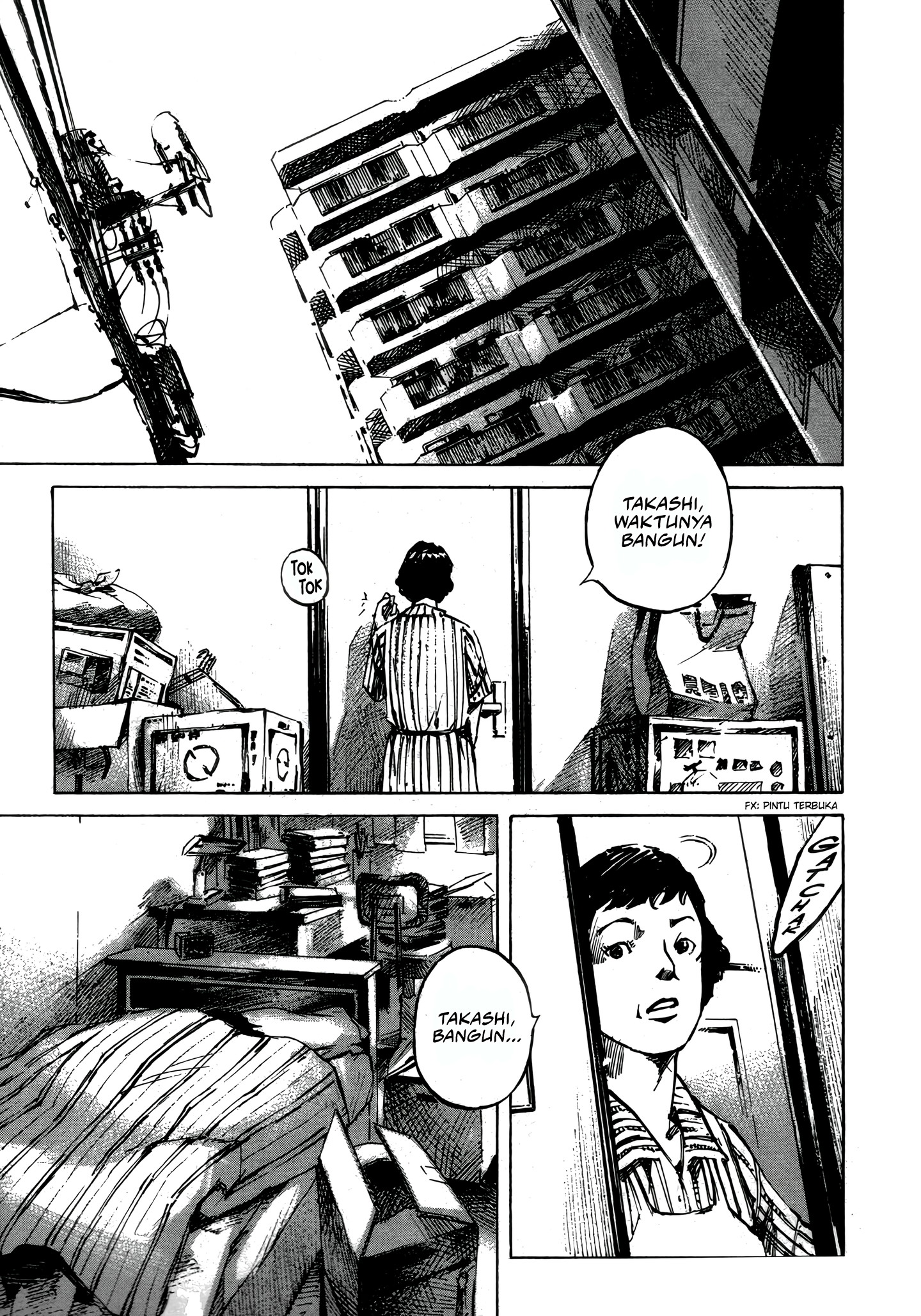 Bakuon Rettou Chapter 1 - halaman 8