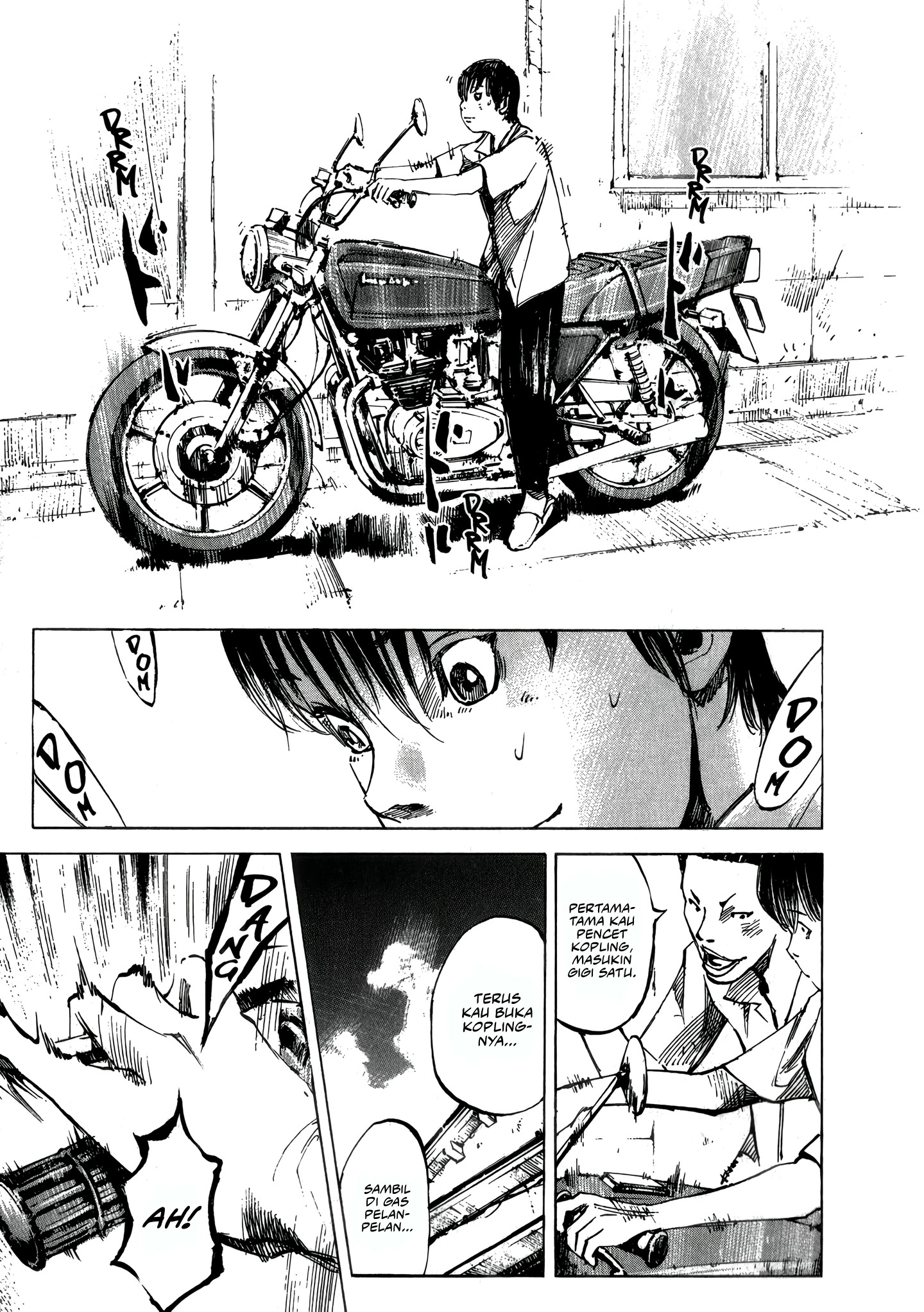 Bakuon Rettou Chapter 2 - halaman 17