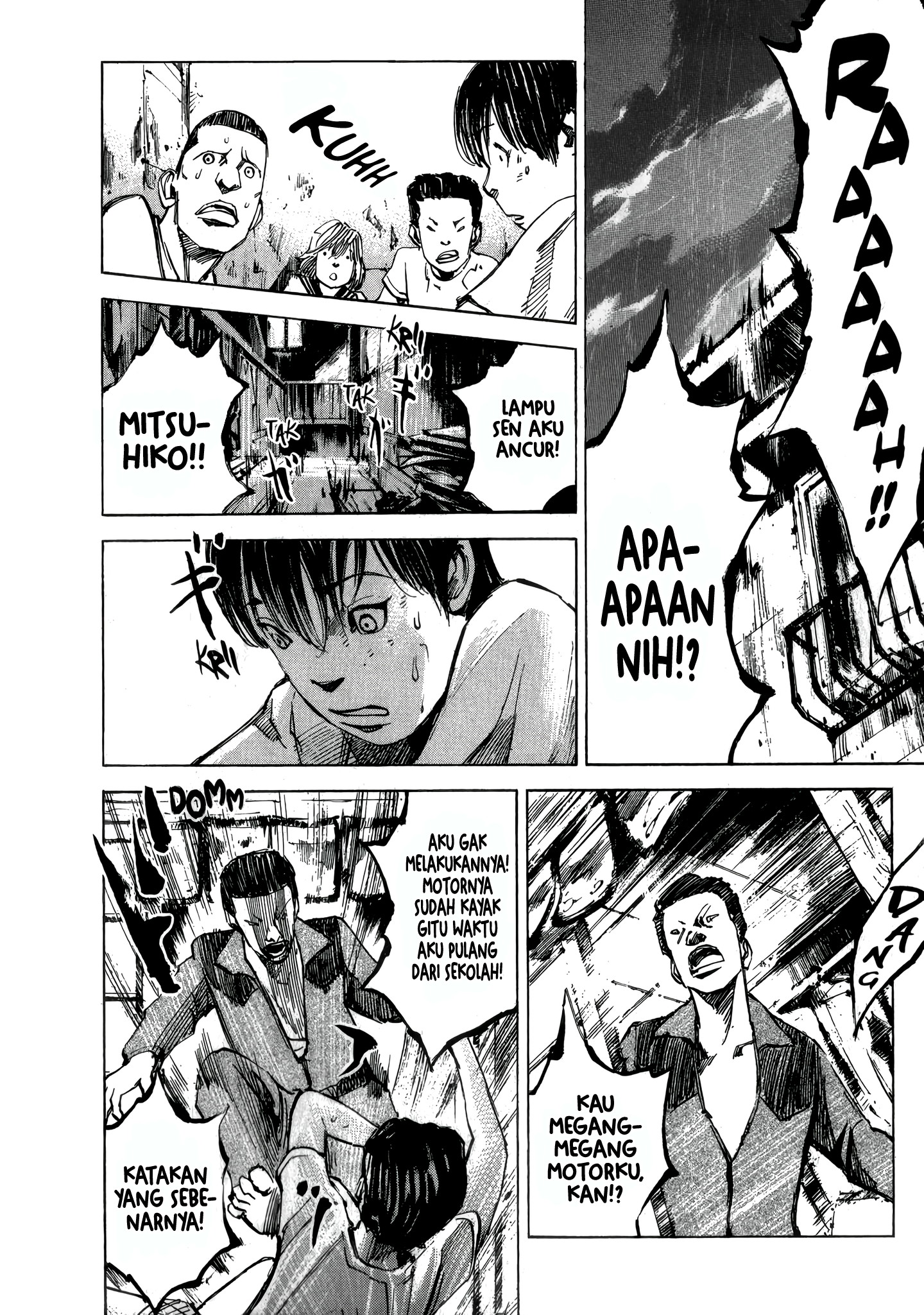 Bakuon Rettou Chapter 2 - halaman 20
