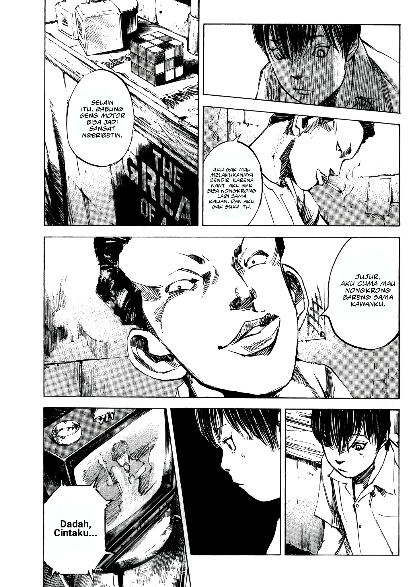 Bakuon Rettou Chapter 2 - halaman 28