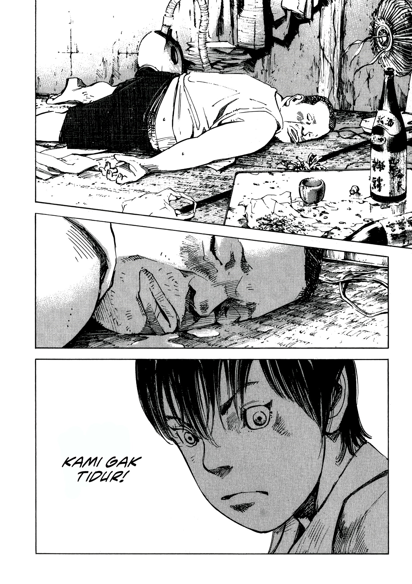 Bakuon Rettou Chapter 2 - halaman 32
