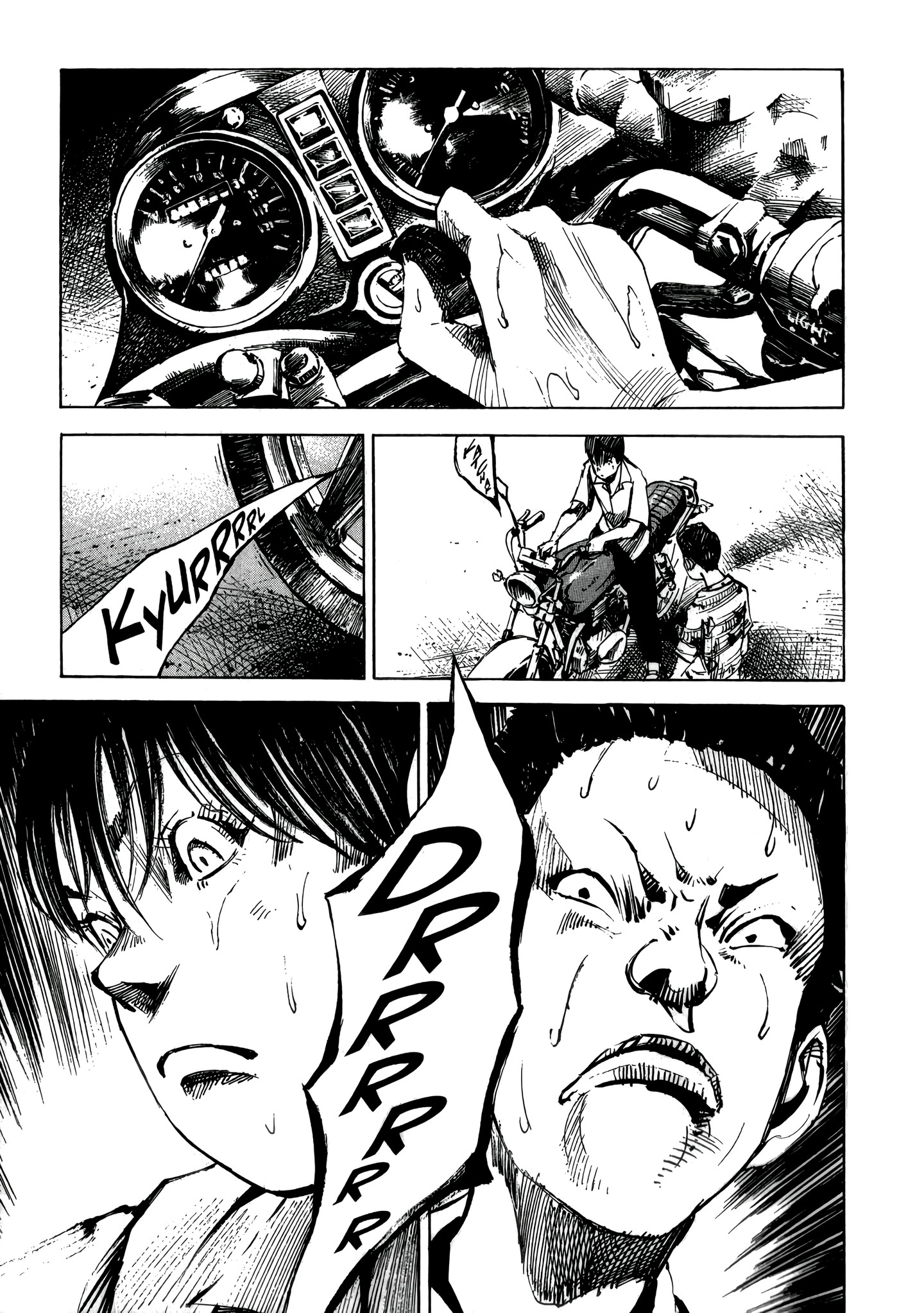 Bakuon Rettou Chapter 2 - halaman 37