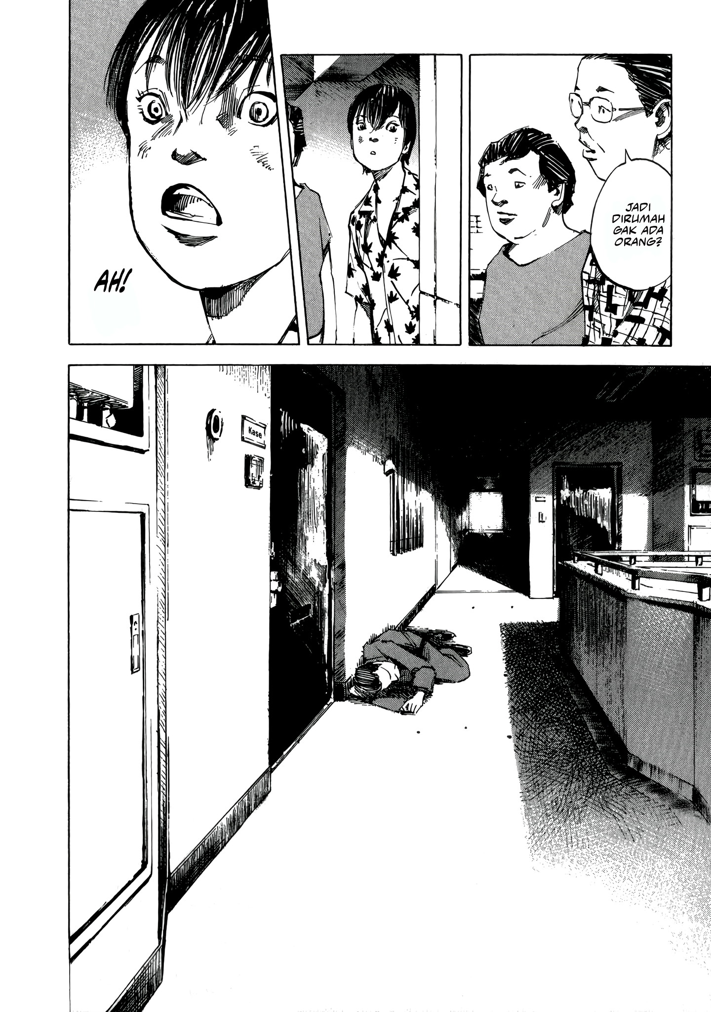 Bakuon Rettou Chapter 2 - halaman 6