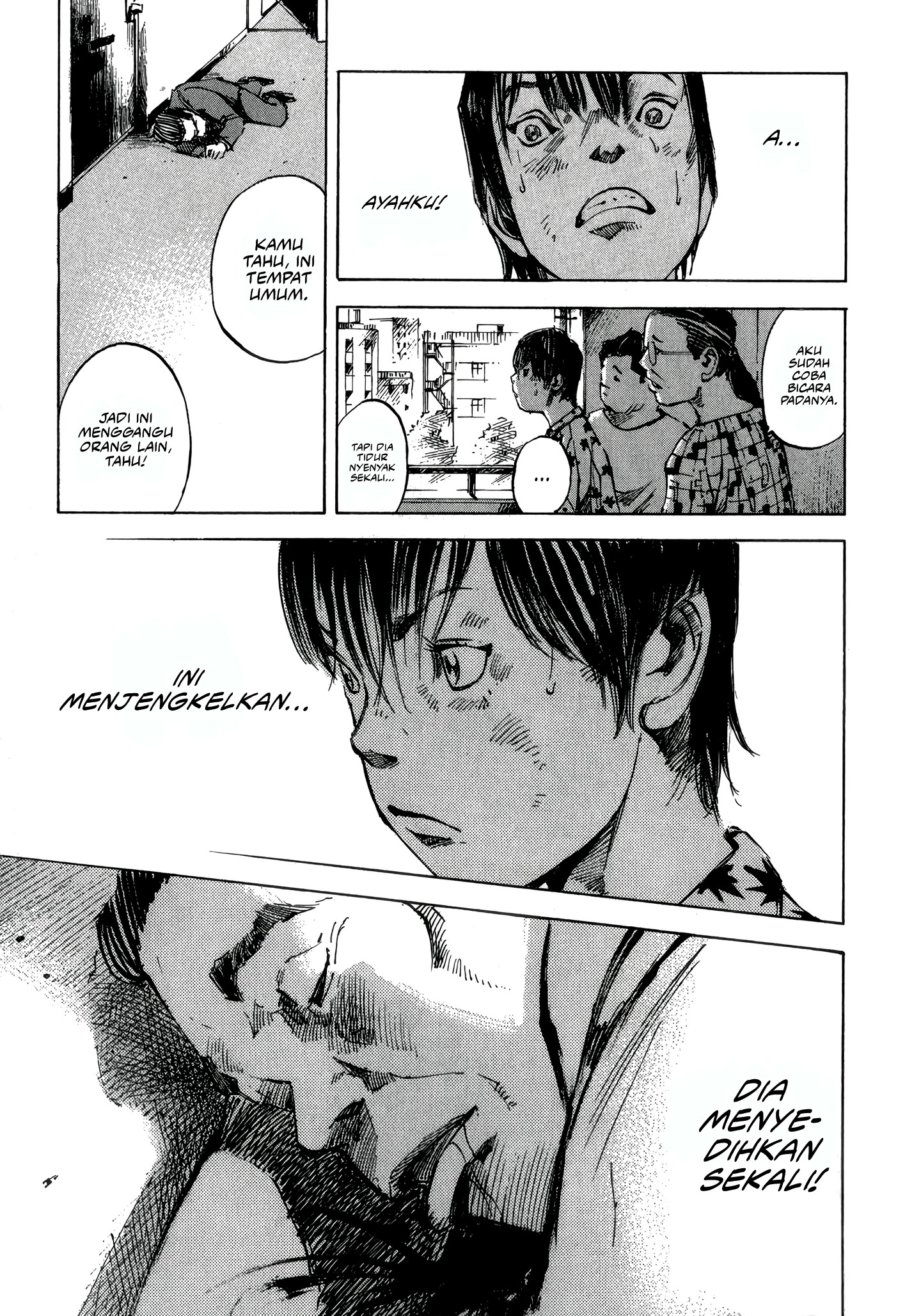 Bakuon Rettou Chapter 2 - halaman 7