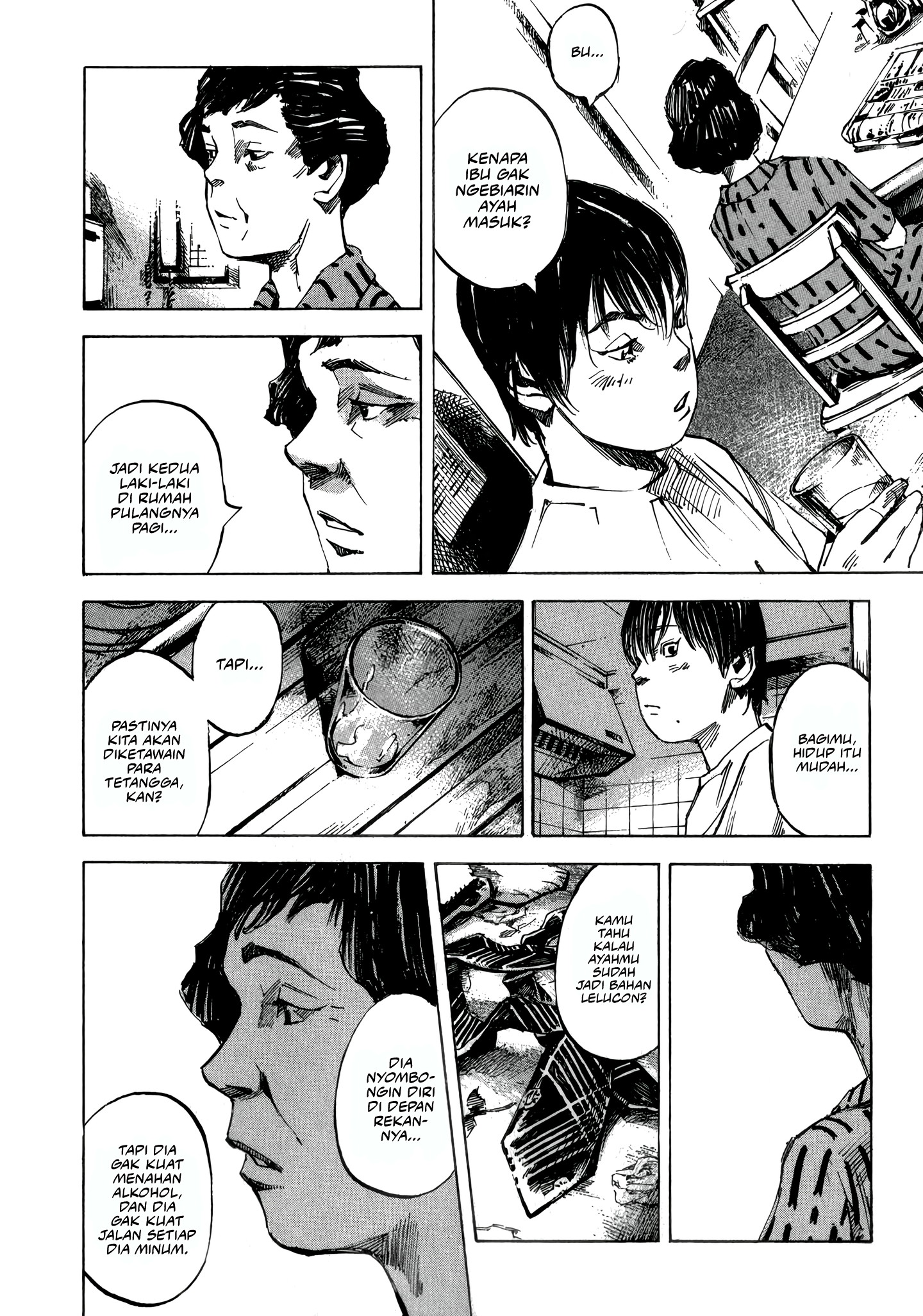 Bakuon Rettou Chapter 2 - halaman 8