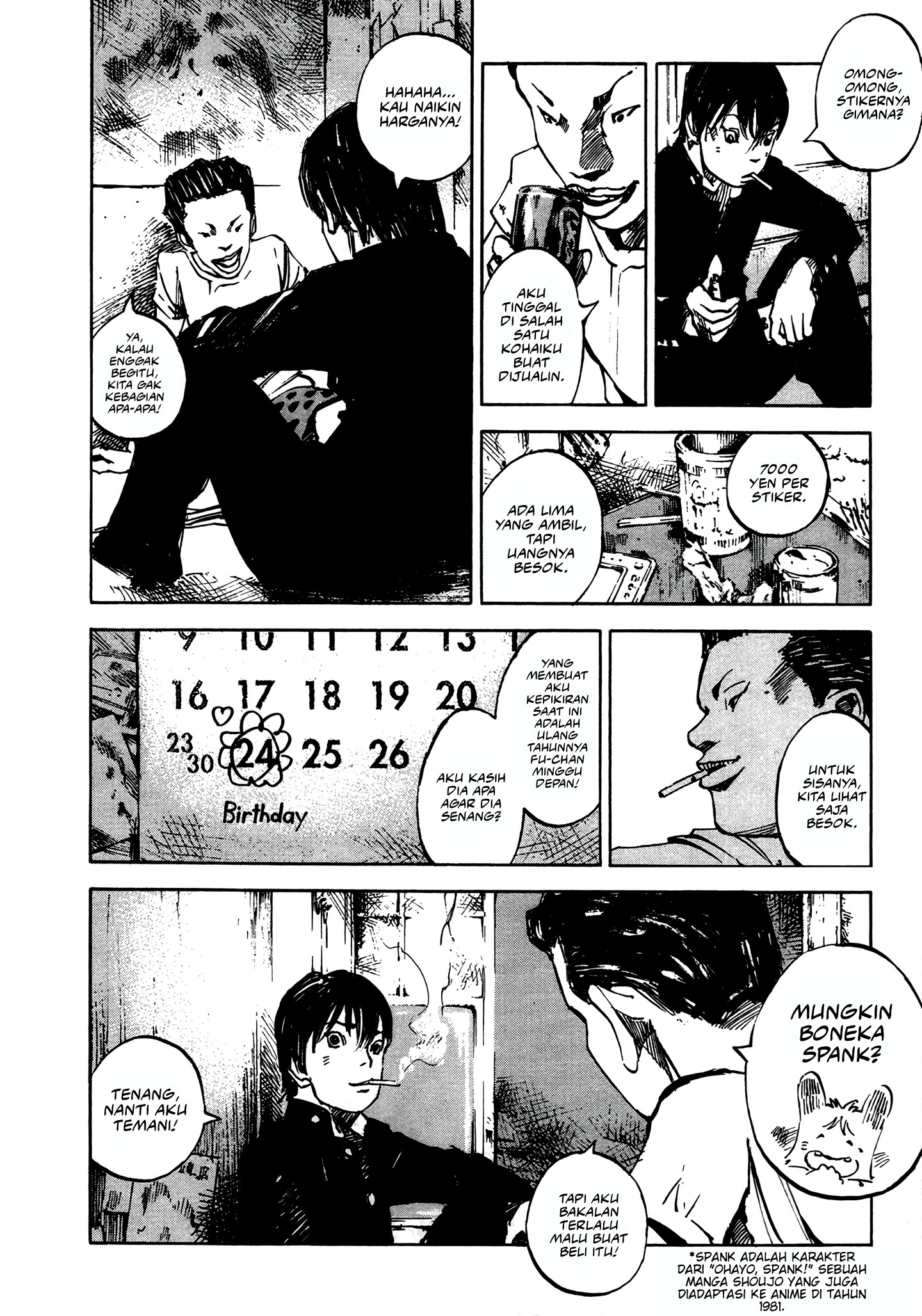 Bakuon Rettou Chapter 3 - halaman 15