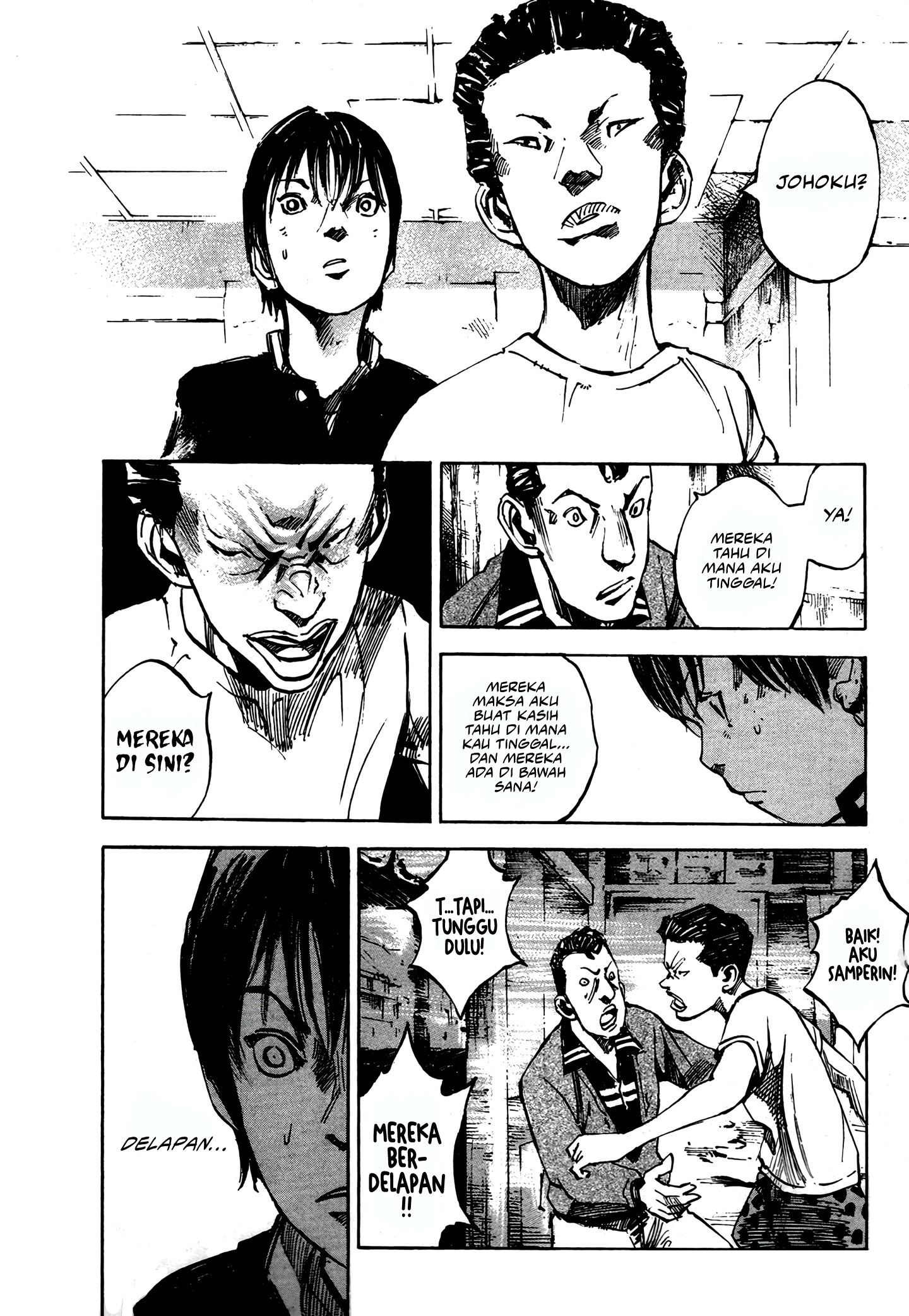 Bakuon Rettou Chapter 3 - halaman 17