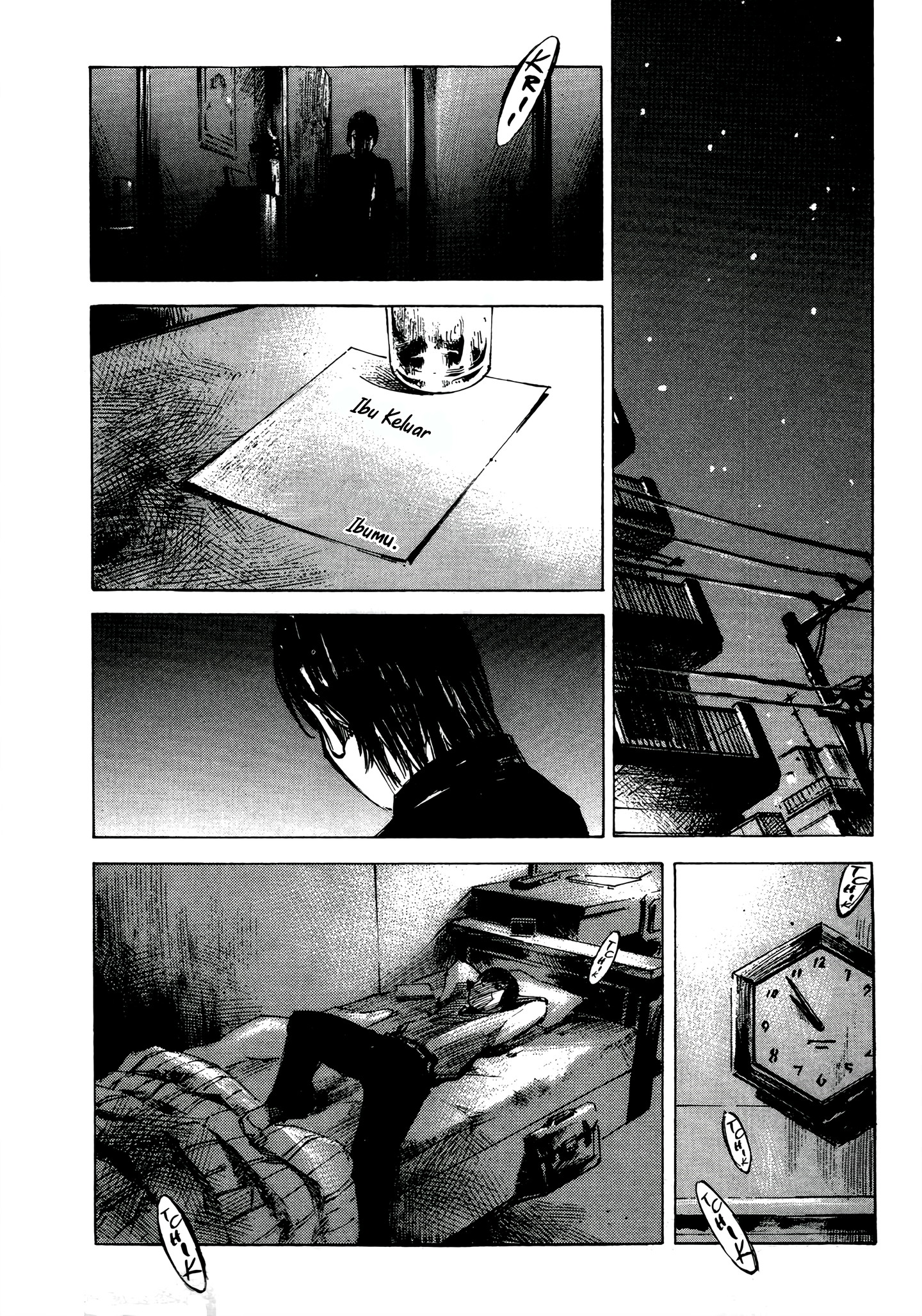 Bakuon Rettou Chapter 3 - halaman 25