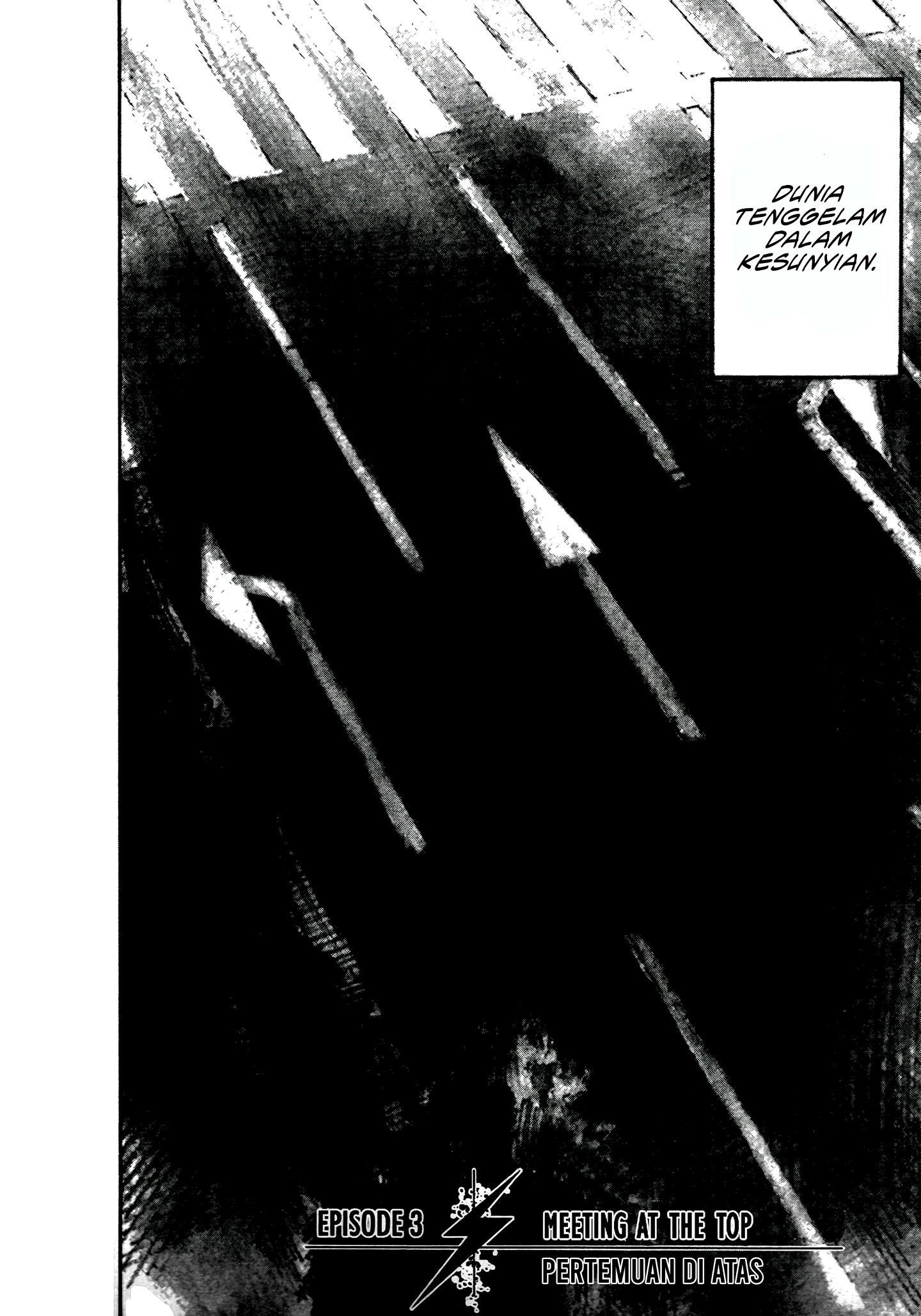 Bakuon Rettou Chapter 3 - halaman 3