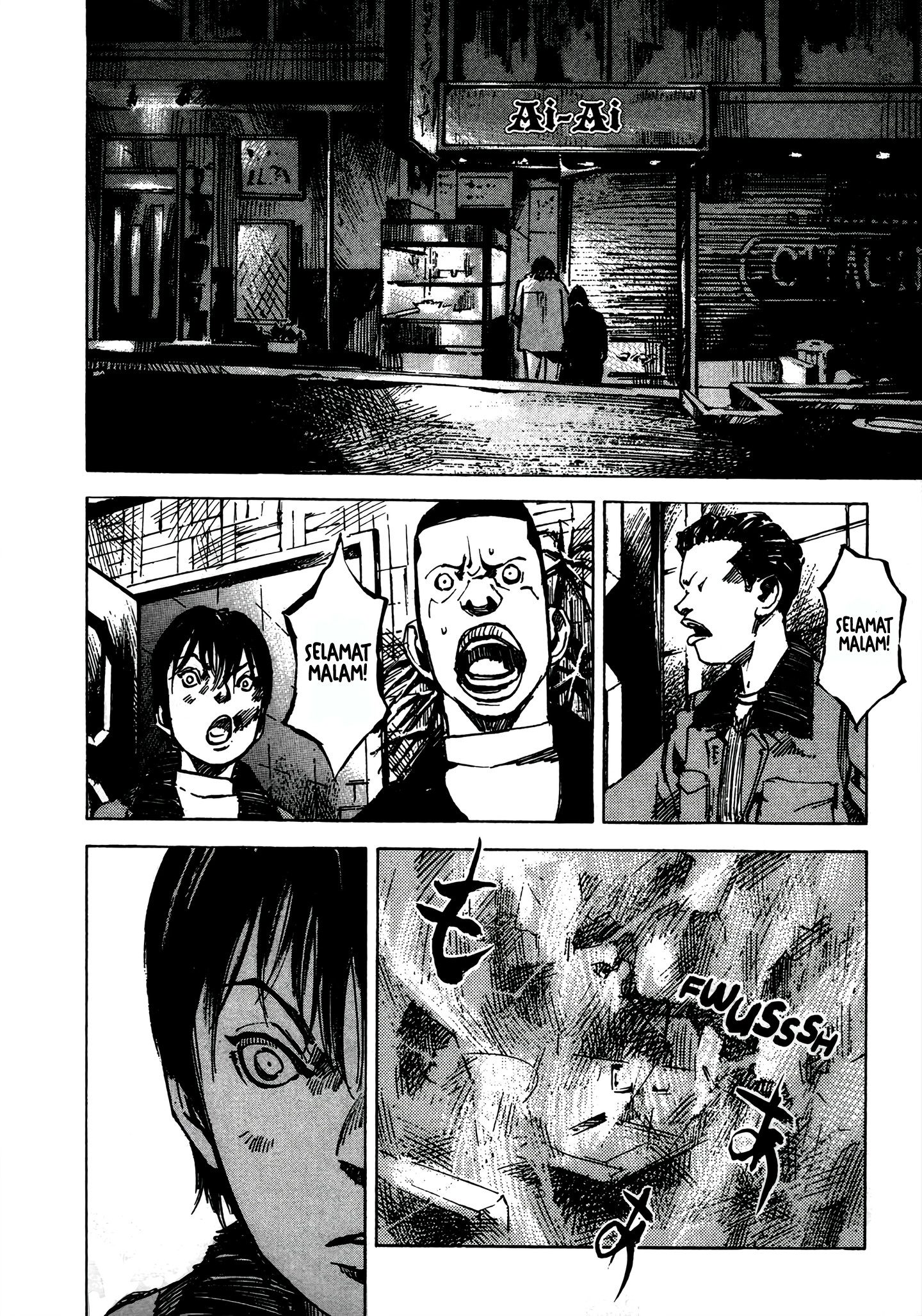 Bakuon Rettou Chapter 3 - halaman 31