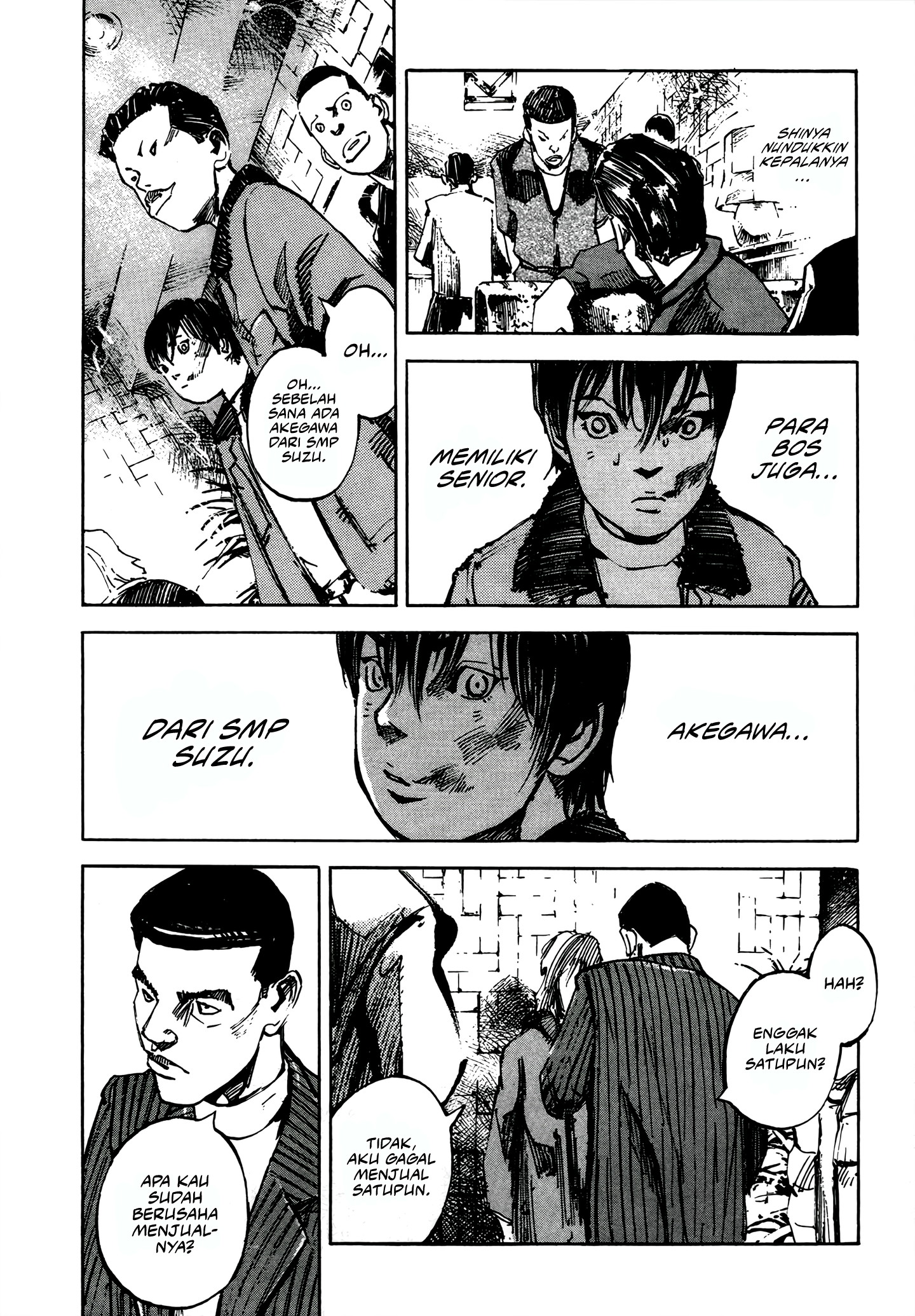 Bakuon Rettou Chapter 3 - halaman 33