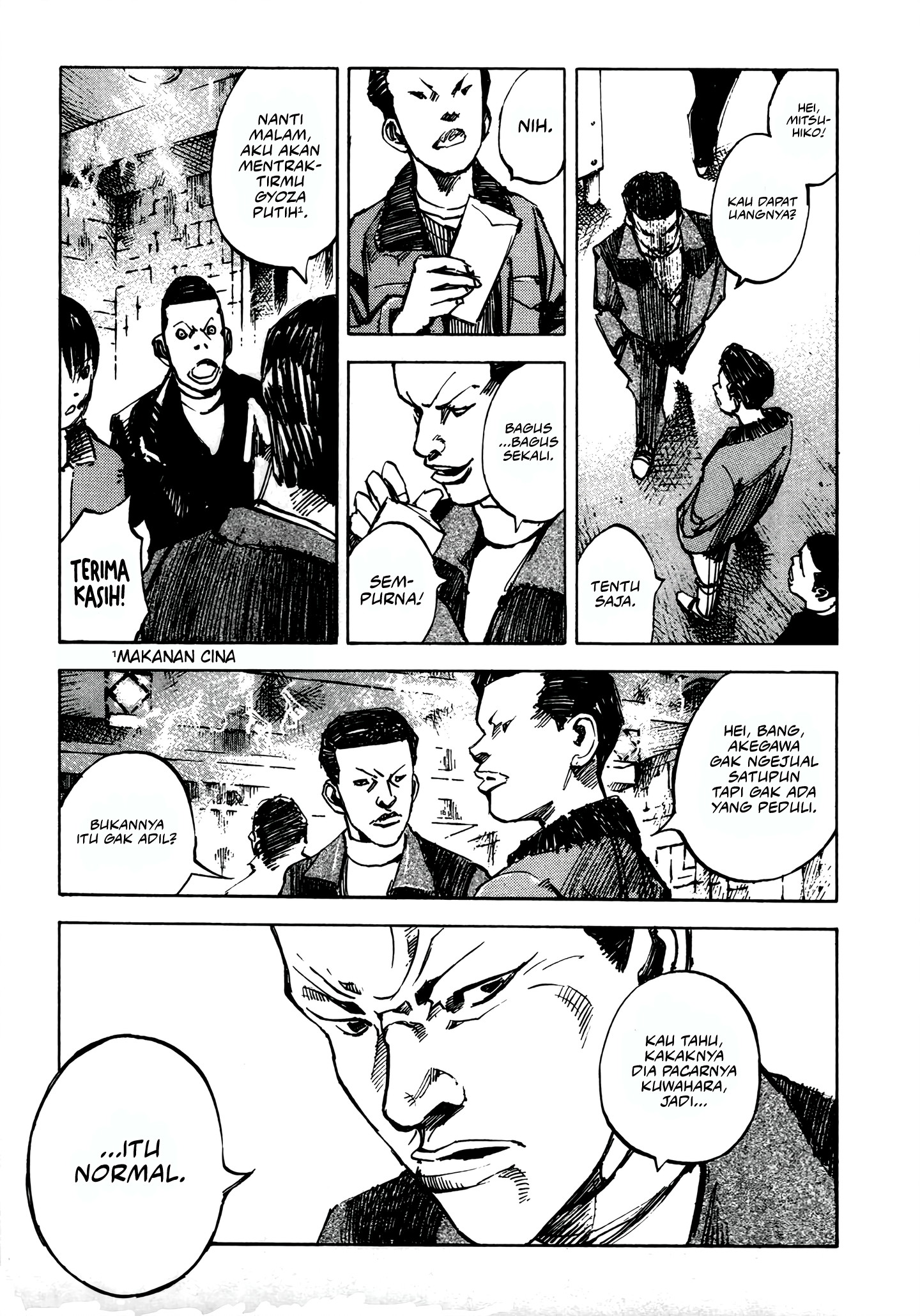 Bakuon Rettou Chapter 3 - halaman 36