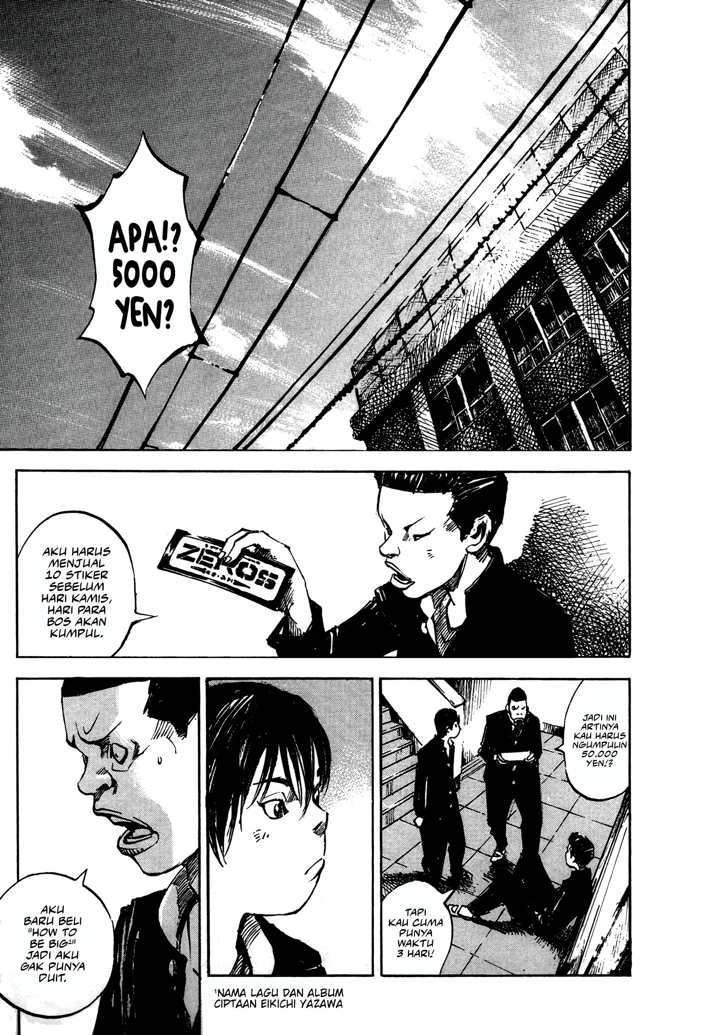 Bakuon Rettou Chapter 3 - halaman 4