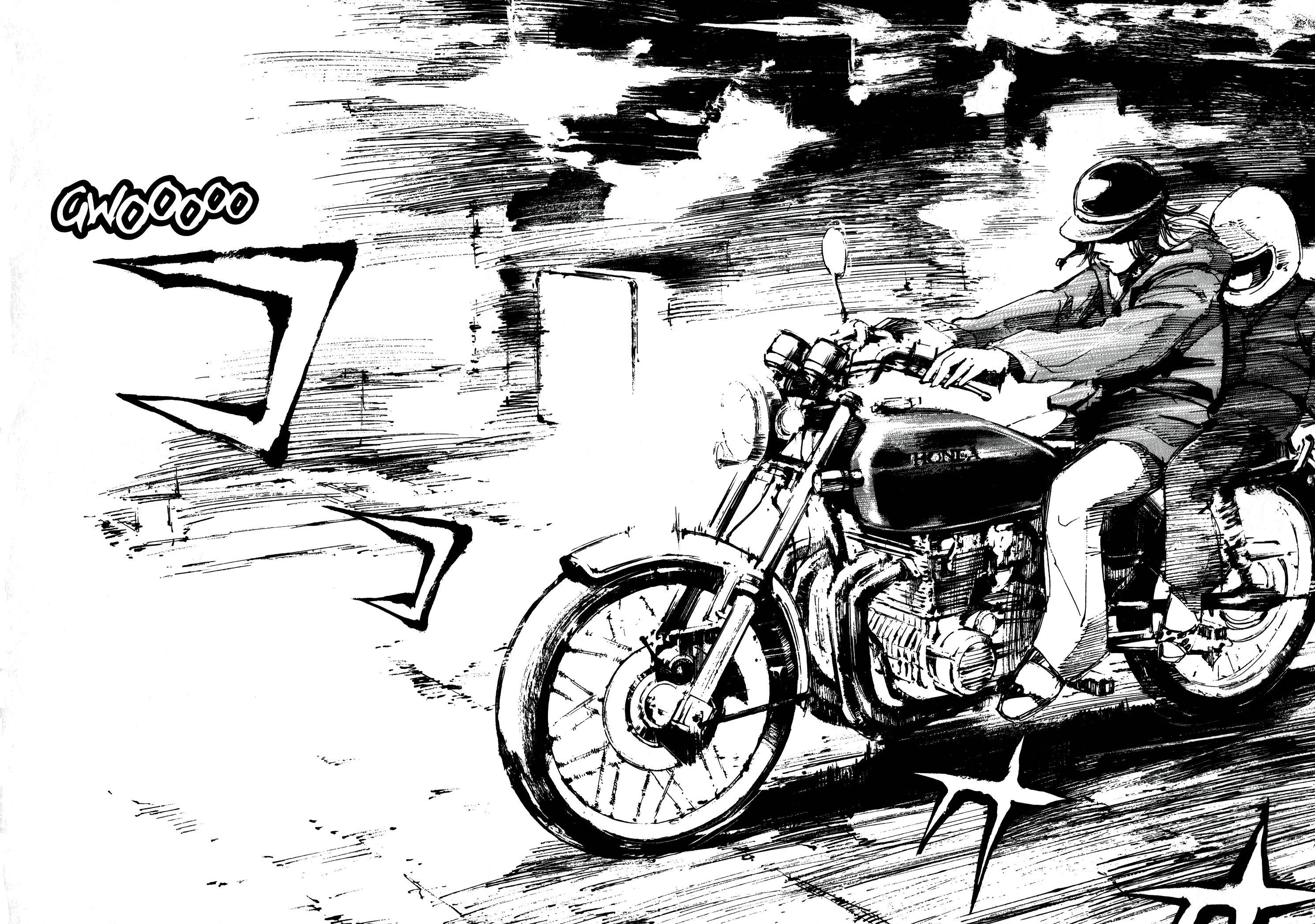 Bakuon Rettou Chapter 3 - halaman 43
