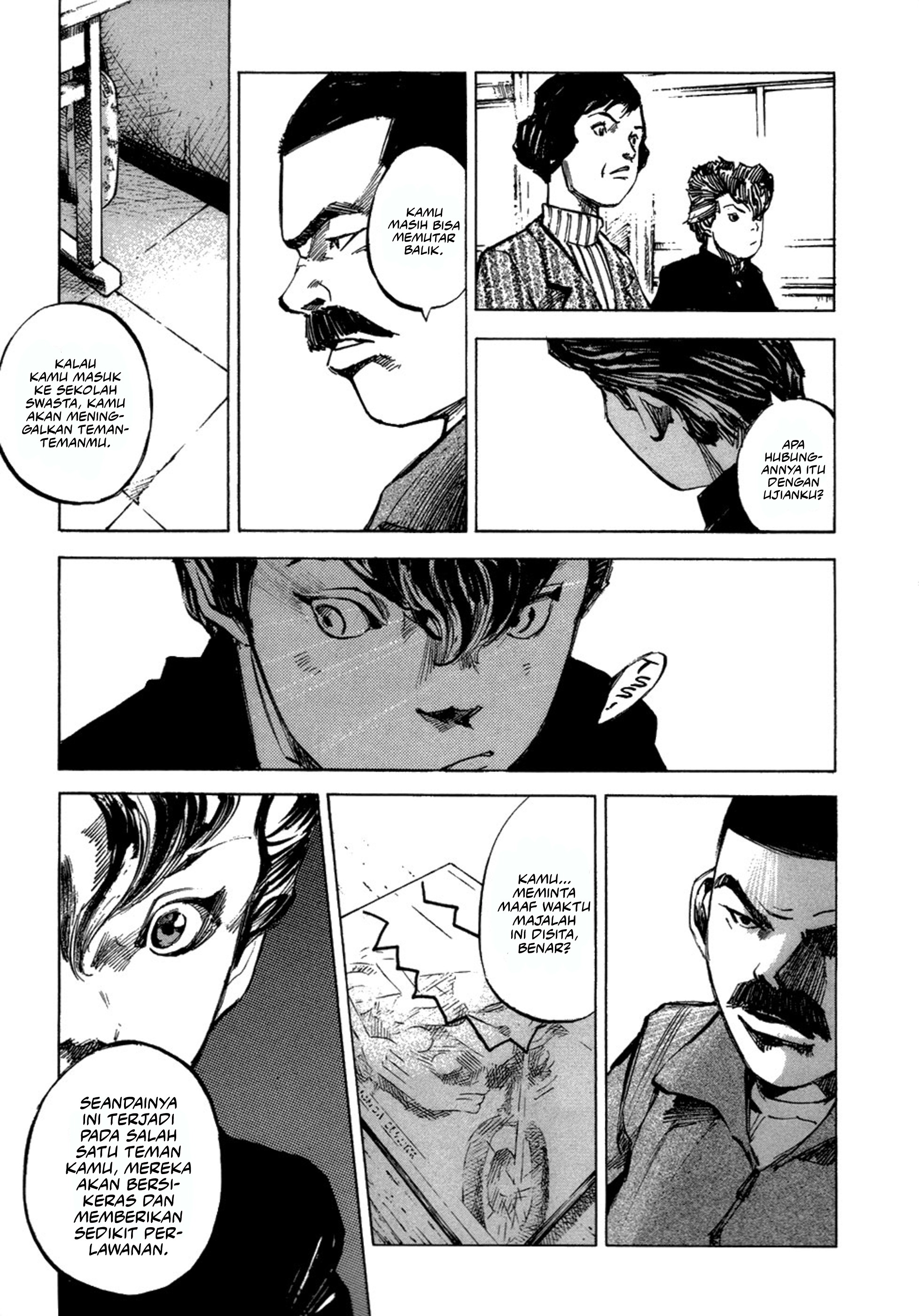 Bakuon Rettou Chapter 4 - halaman 12