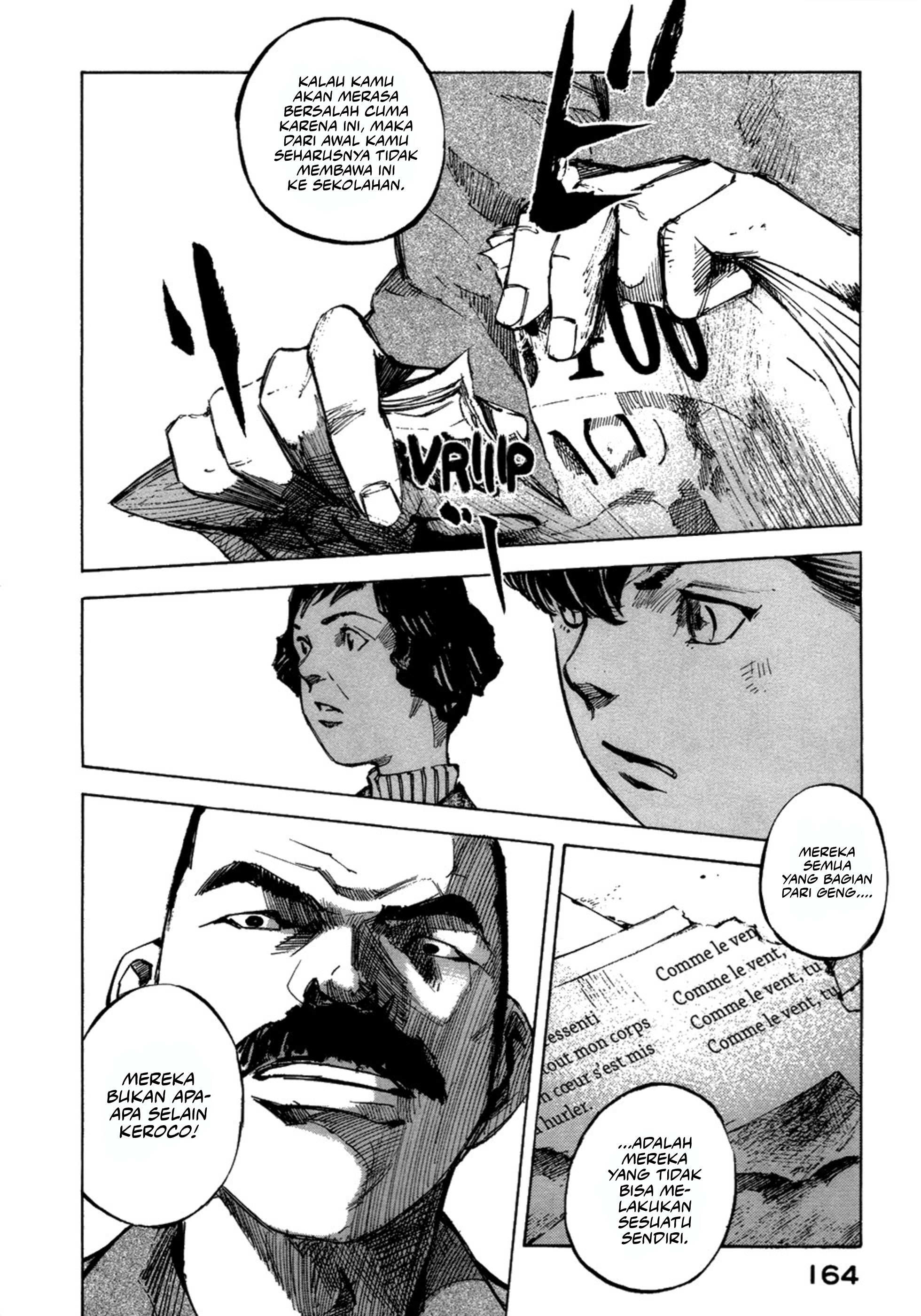 Bakuon Rettou Chapter 4 - halaman 13