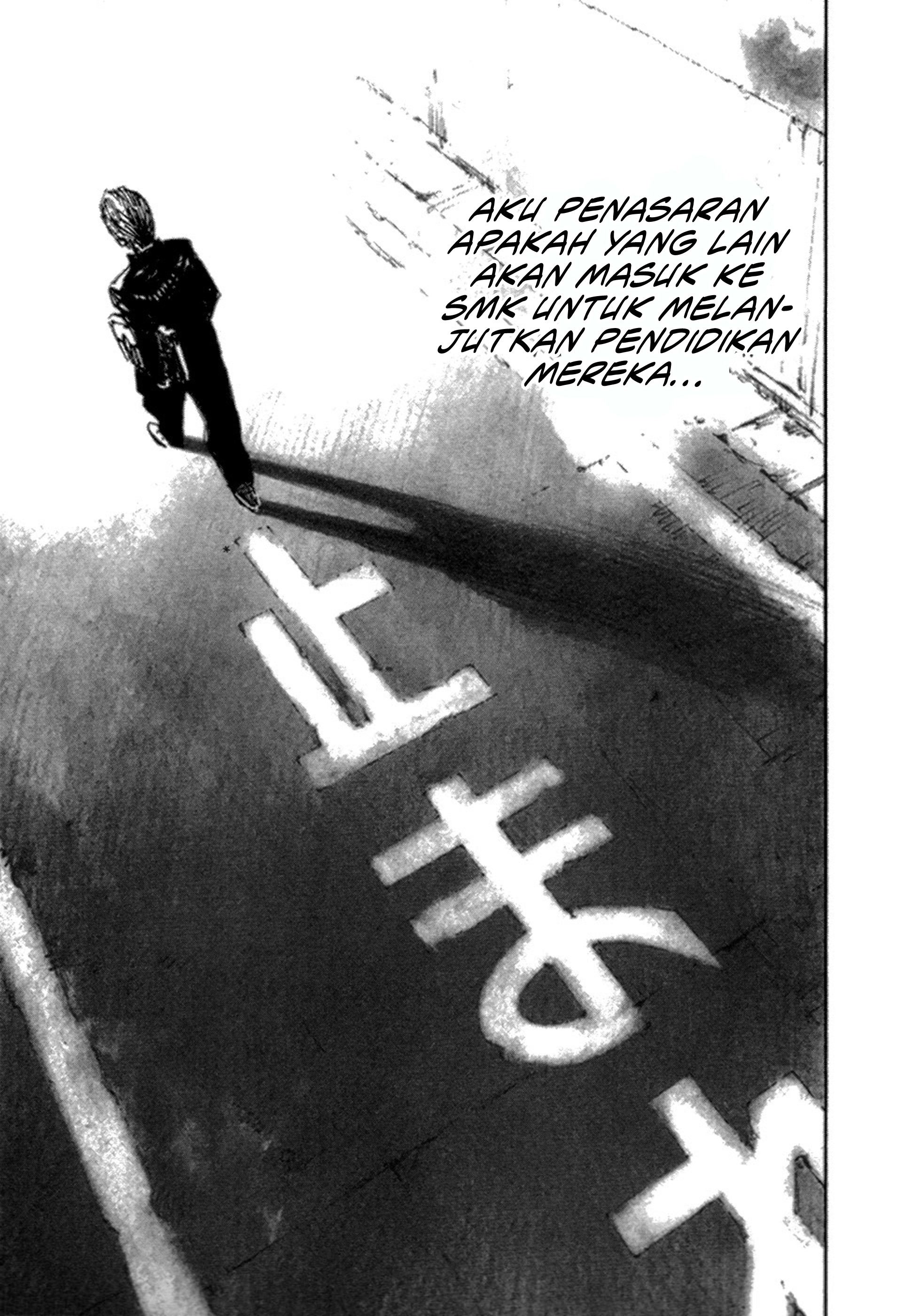 Bakuon Rettou Chapter 4 - halaman 16