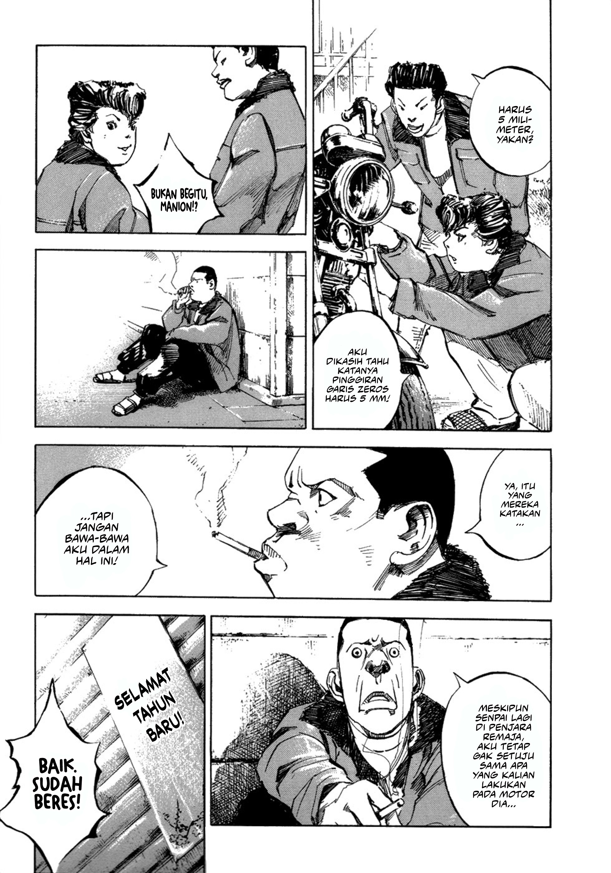 Bakuon Rettou Chapter 4 - halaman 18