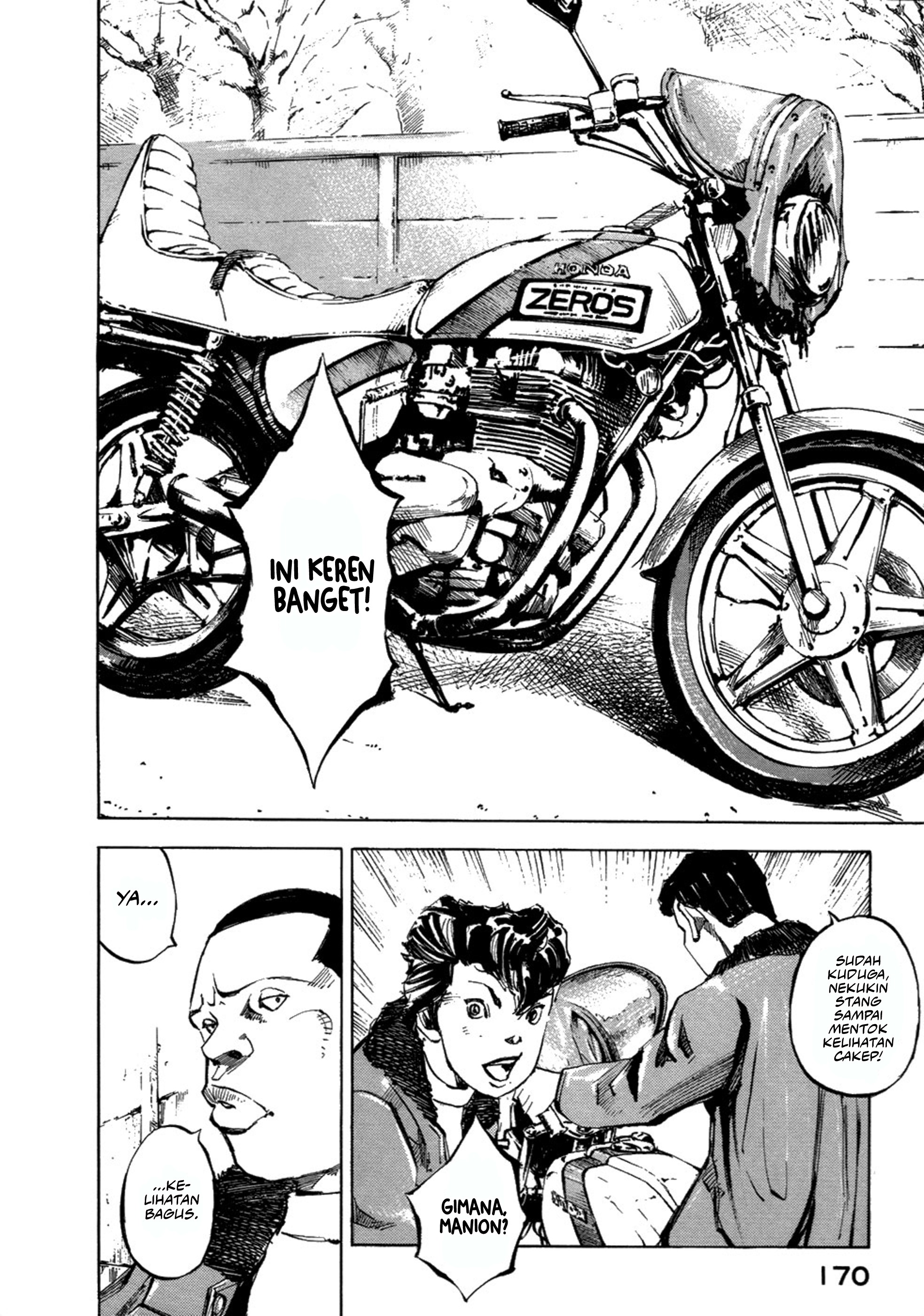 Bakuon Rettou Chapter 4 - halaman 19
