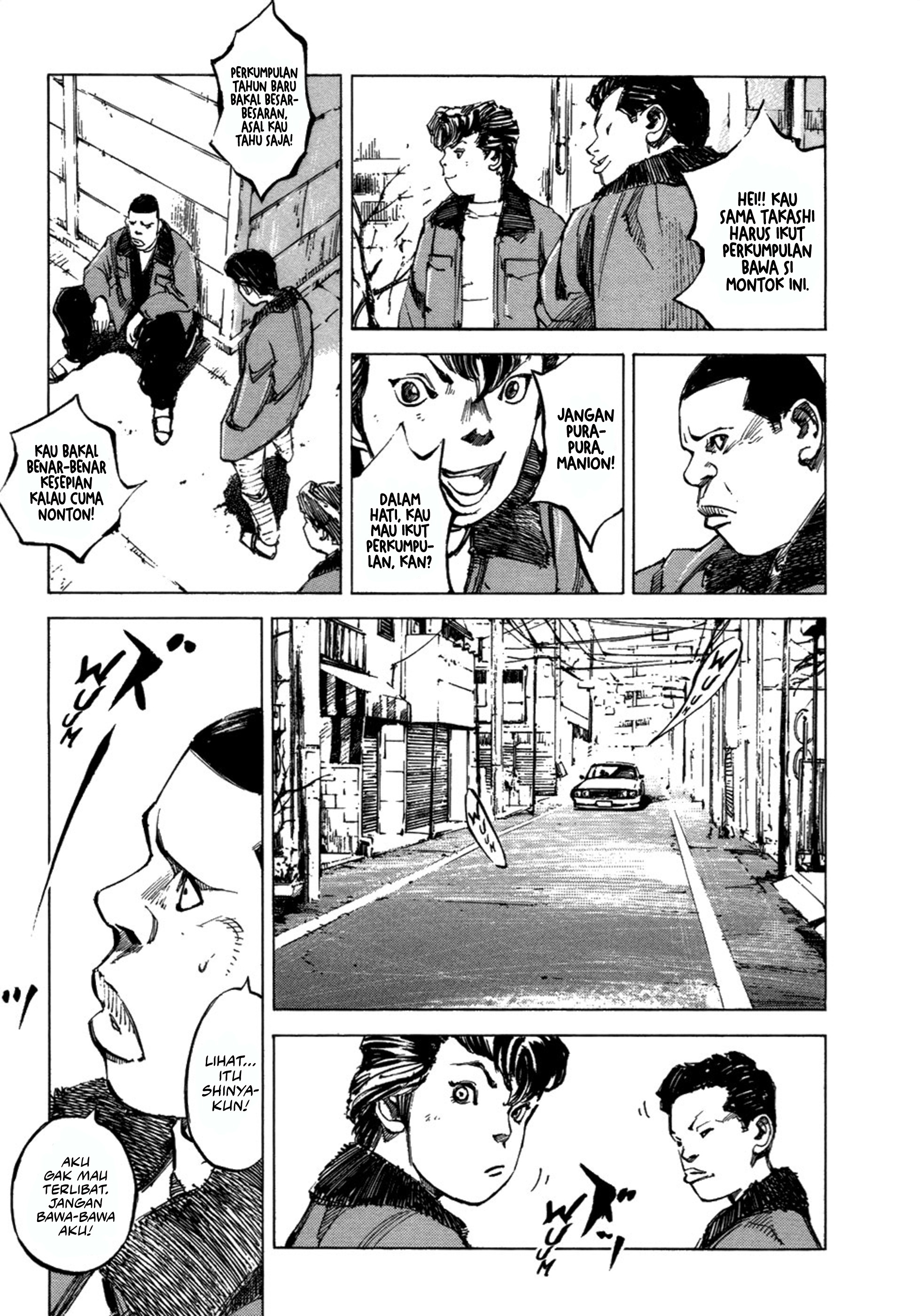 Bakuon Rettou Chapter 4 - halaman 20