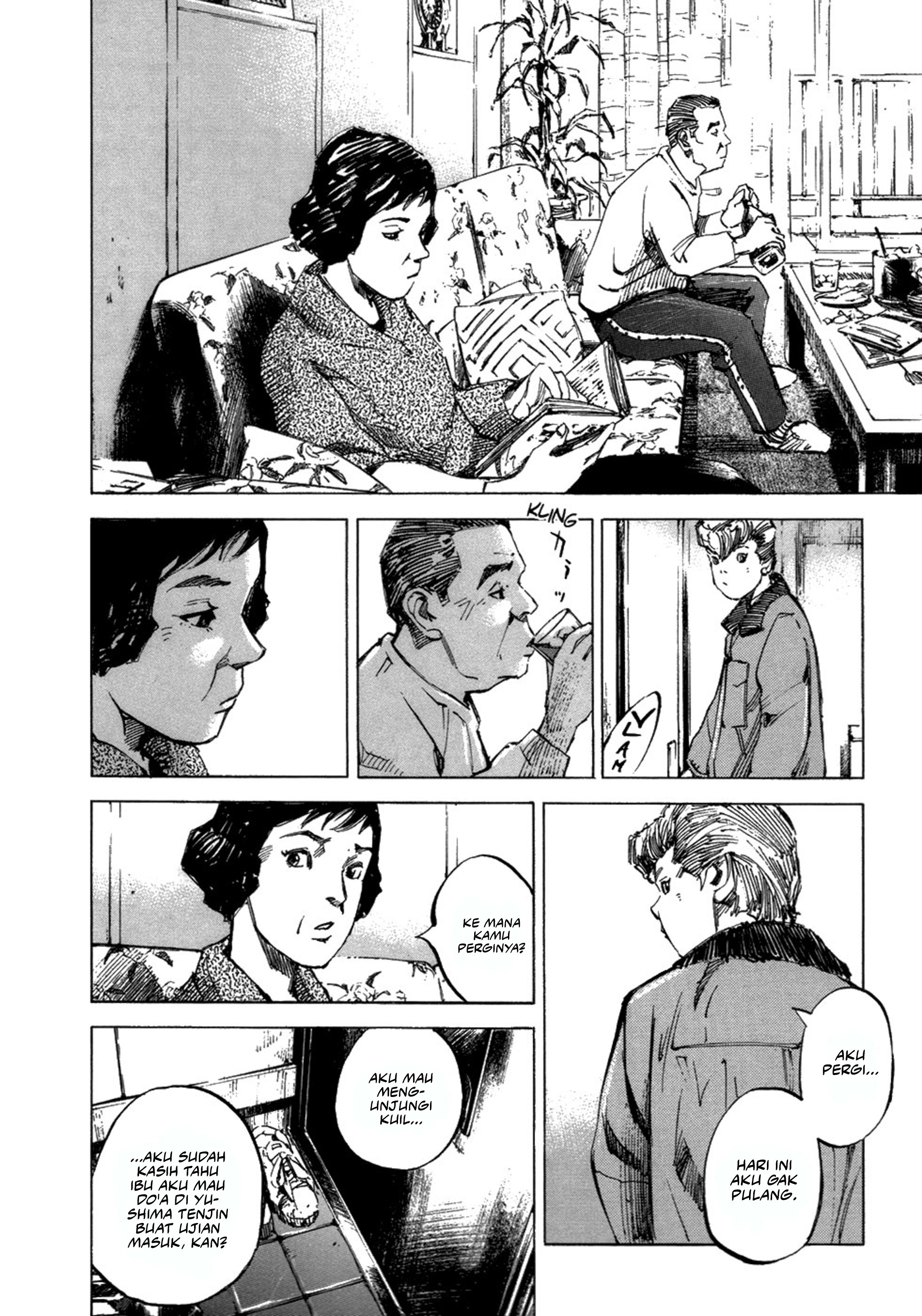 Bakuon Rettou Chapter 4 - halaman 39