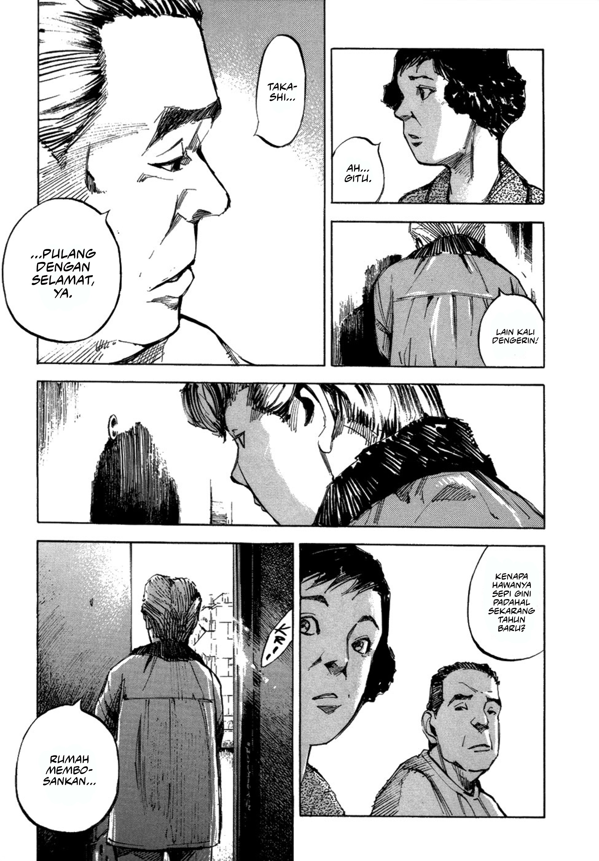 Bakuon Rettou Chapter 4 - halaman 40