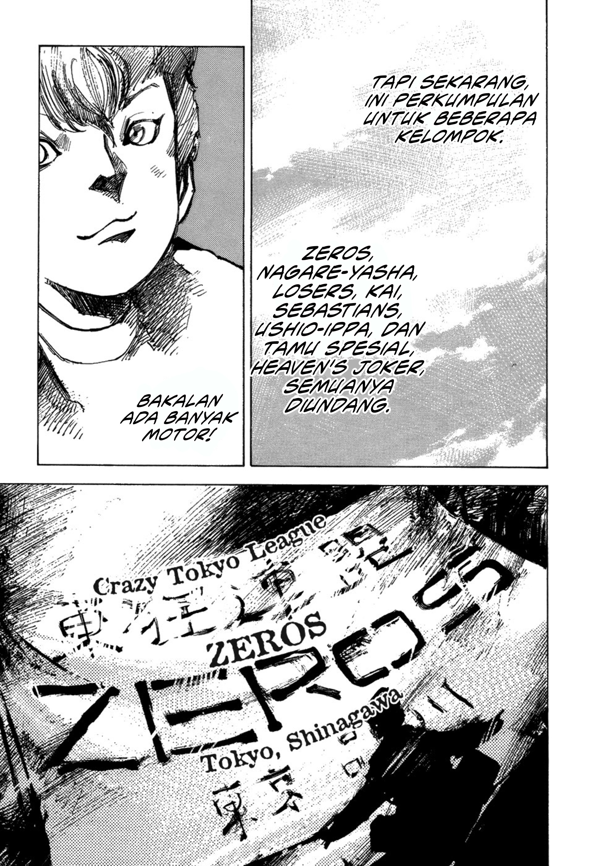 Bakuon Rettou Chapter 4 - halaman 42