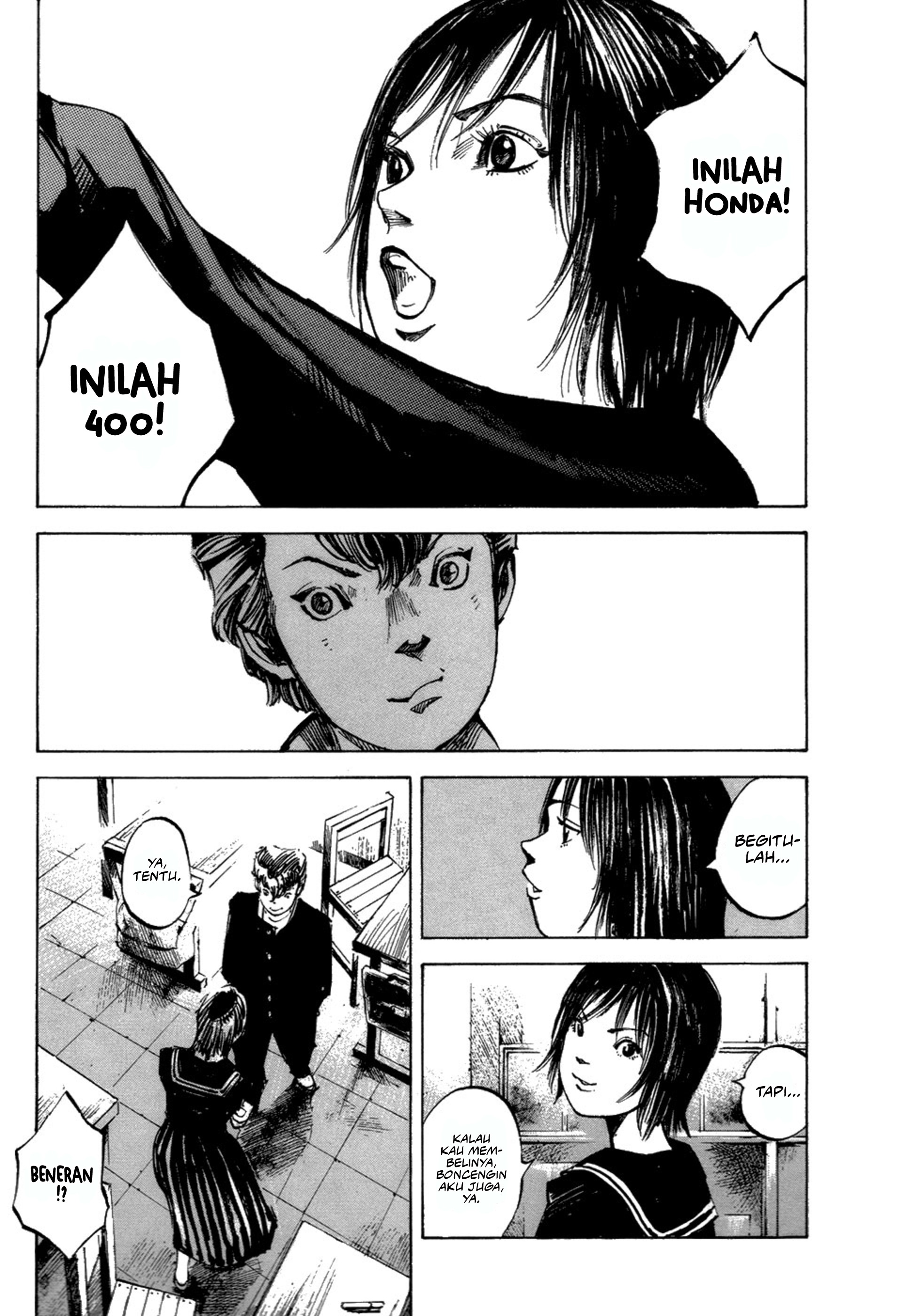 Bakuon Rettou Chapter 4 - halaman 6