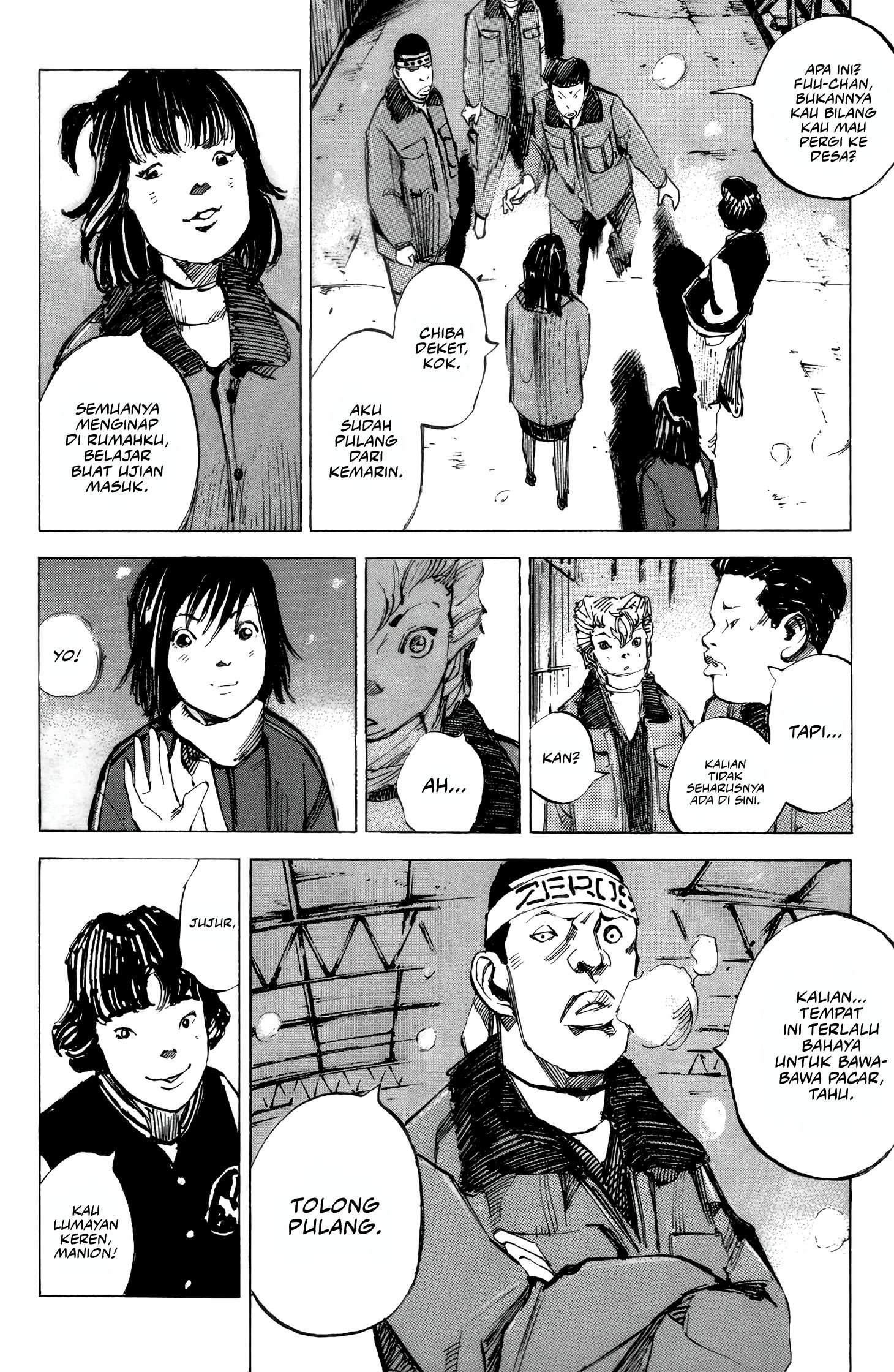 Bakuon Rettou Chapter 5 - halaman 12