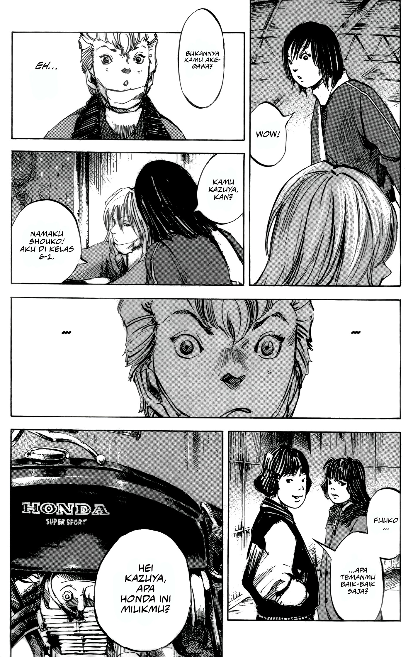 Bakuon Rettou Chapter 5 - halaman 15