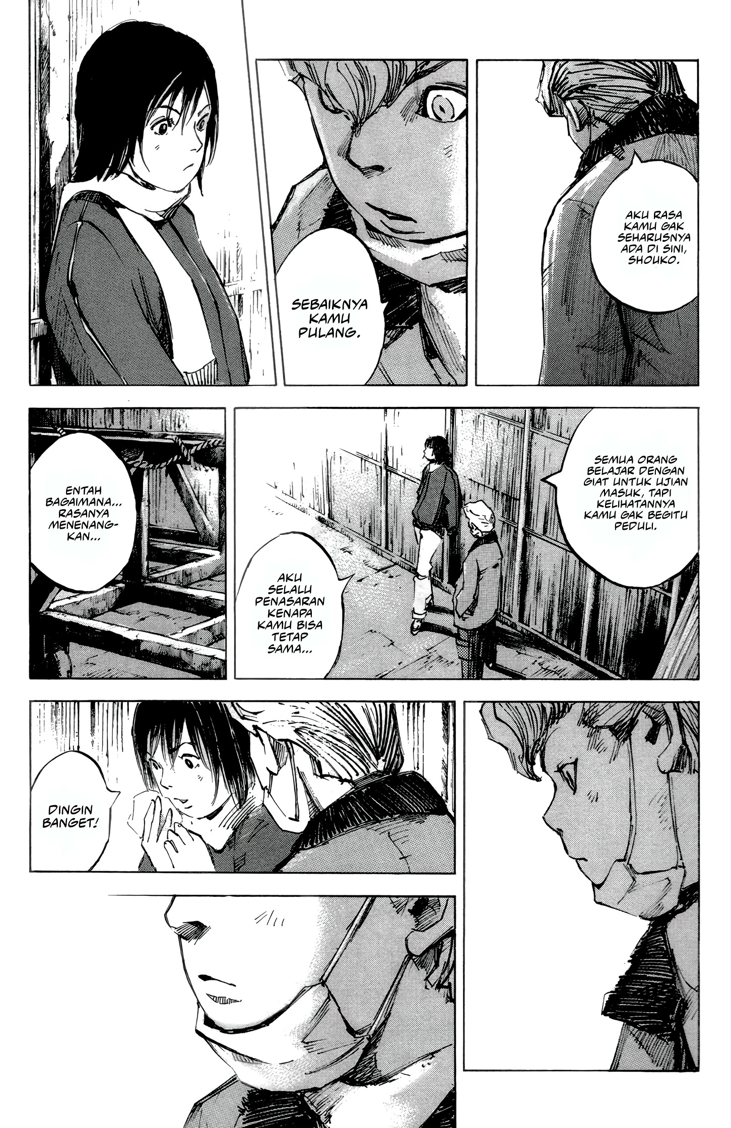 Bakuon Rettou Chapter 5 - halaman 19