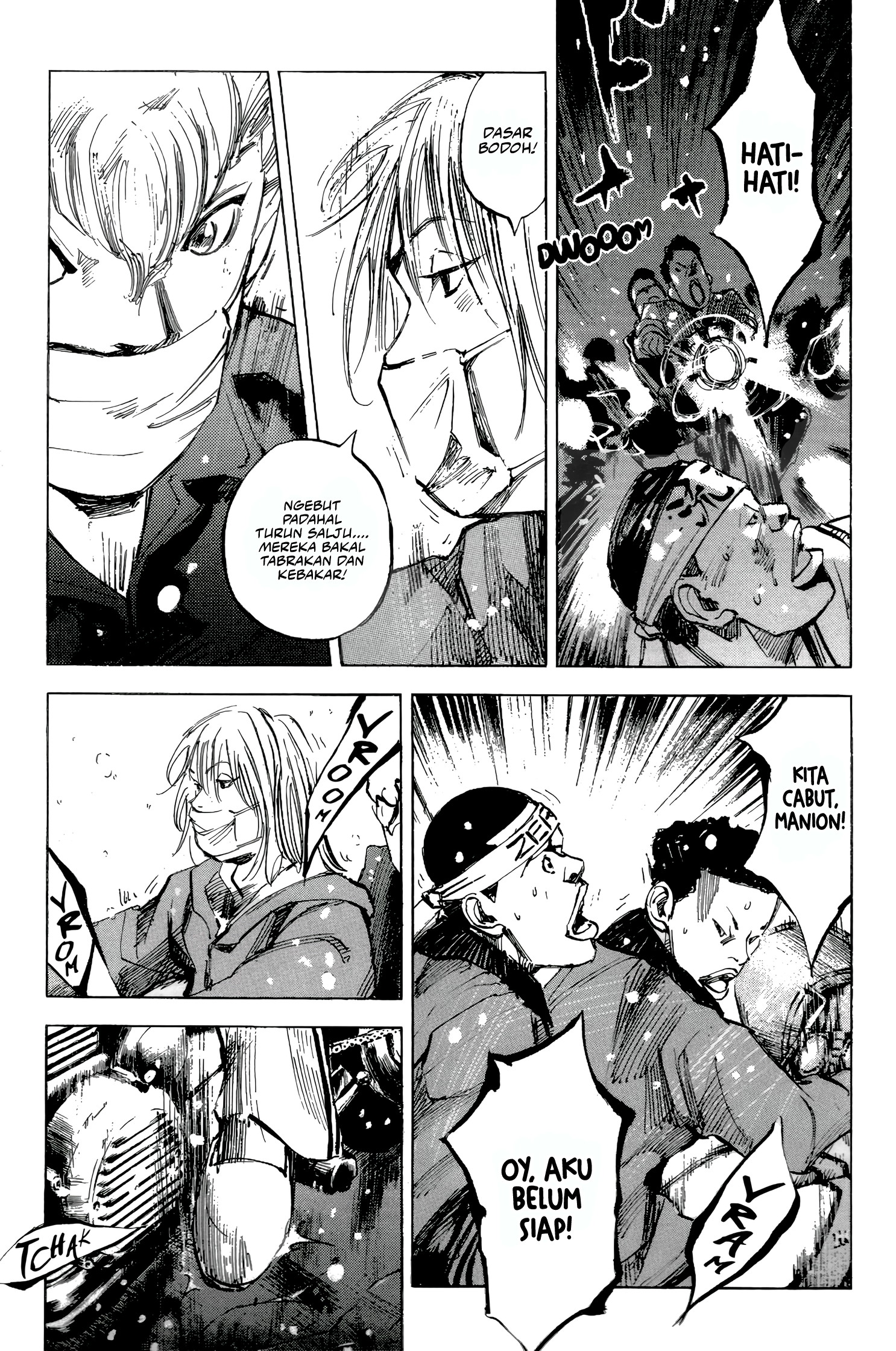 Bakuon Rettou Chapter 5 - halaman 25