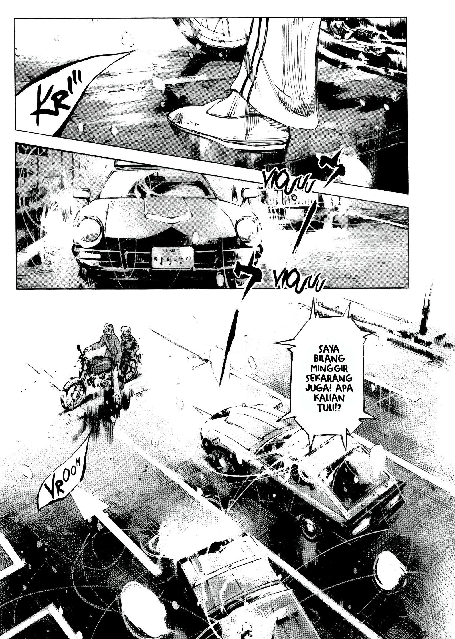 Bakuon Rettou Chapter 5 - halaman 32