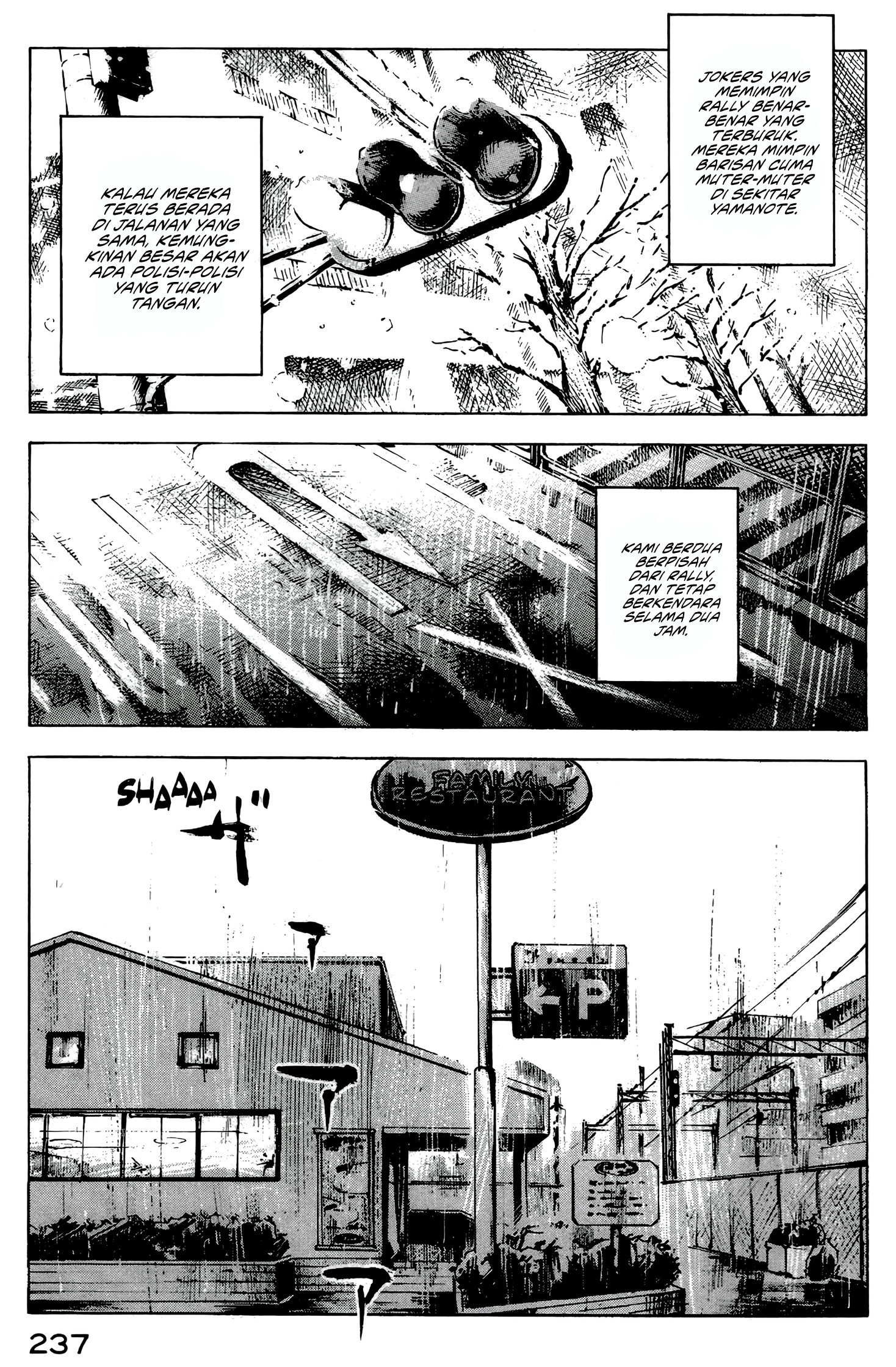 Bakuon Rettou Chapter 5 - halaman 38