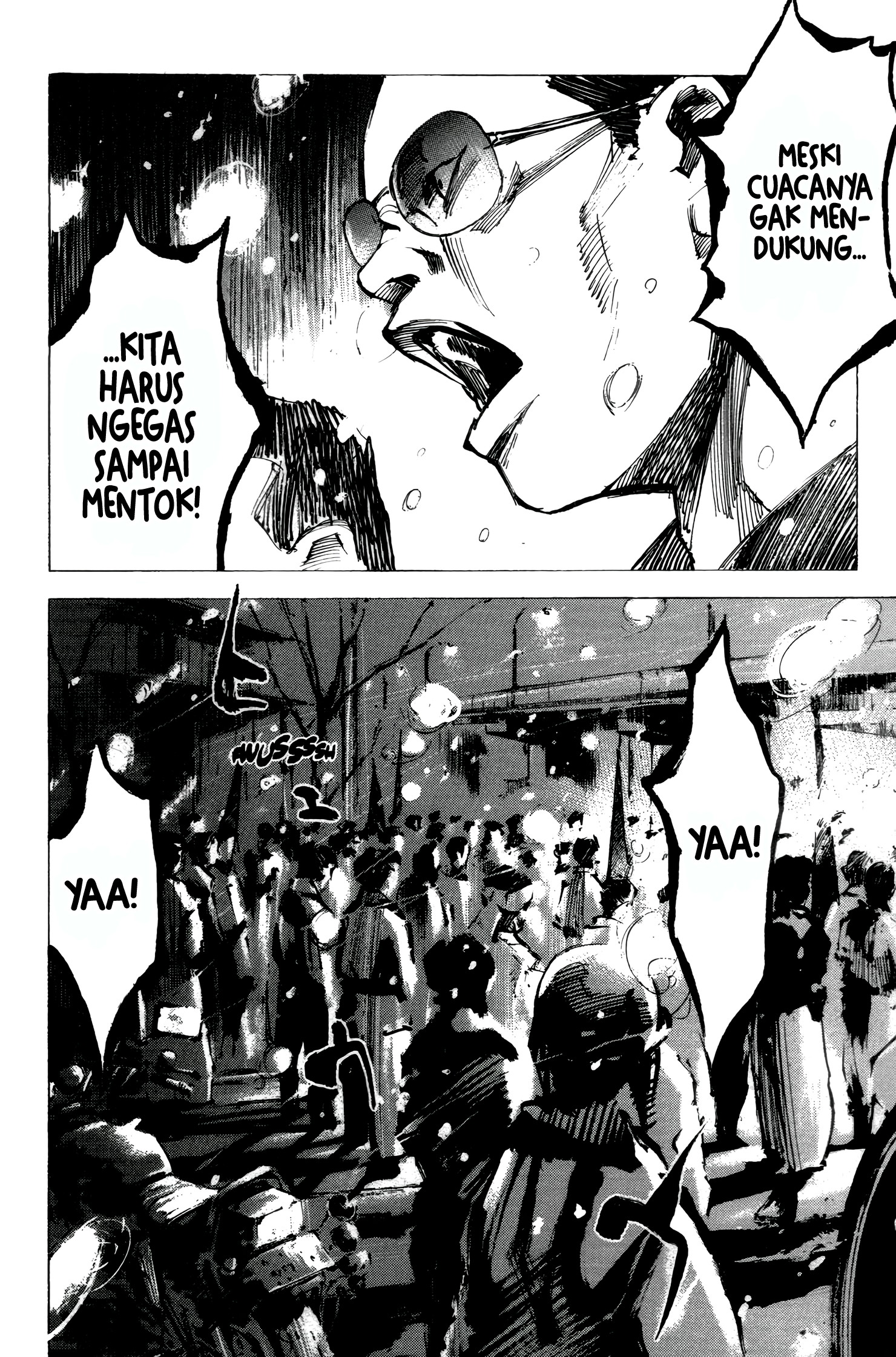 Bakuon Rettou Chapter 5 - halaman 4