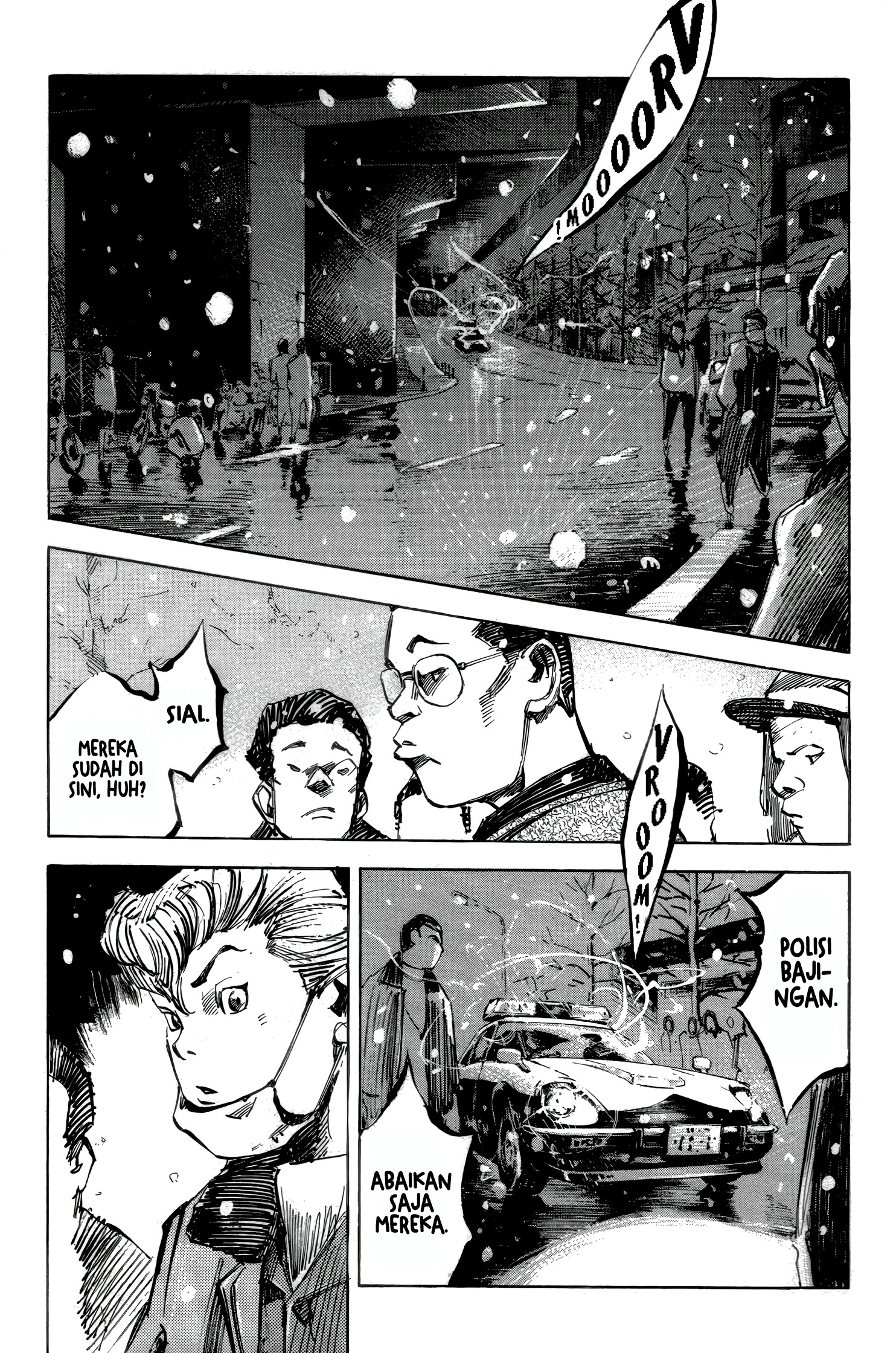 Bakuon Rettou Chapter 5 - halaman 5