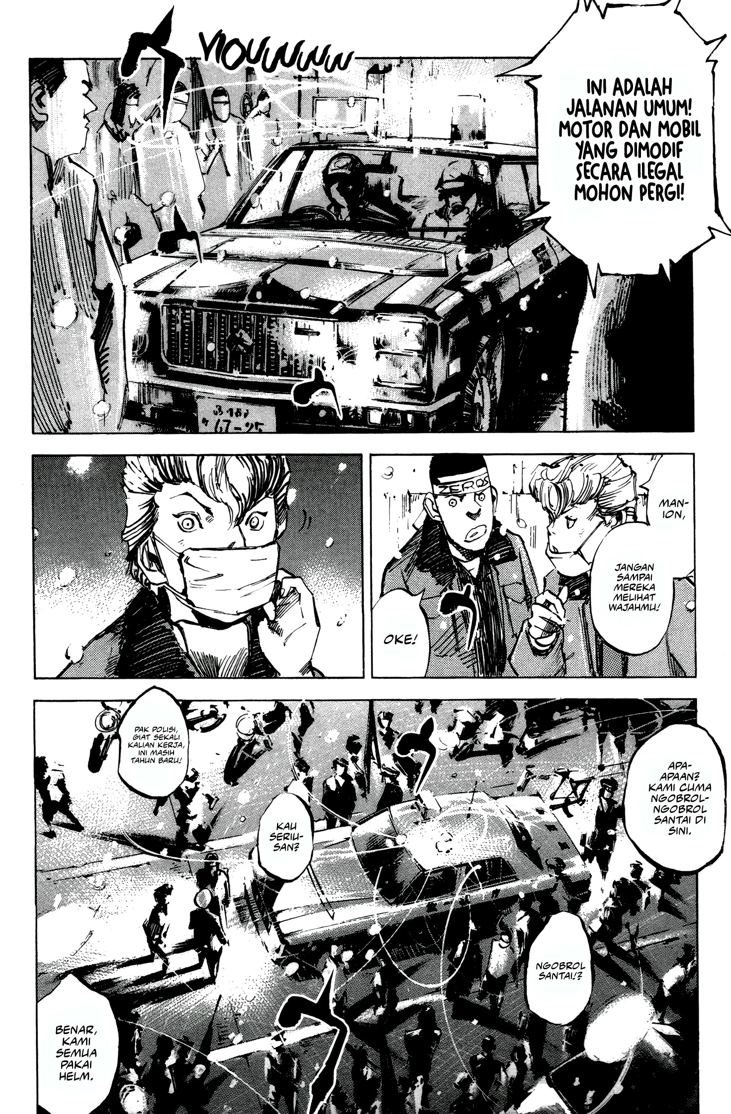 Bakuon Rettou Chapter 5 - halaman 6