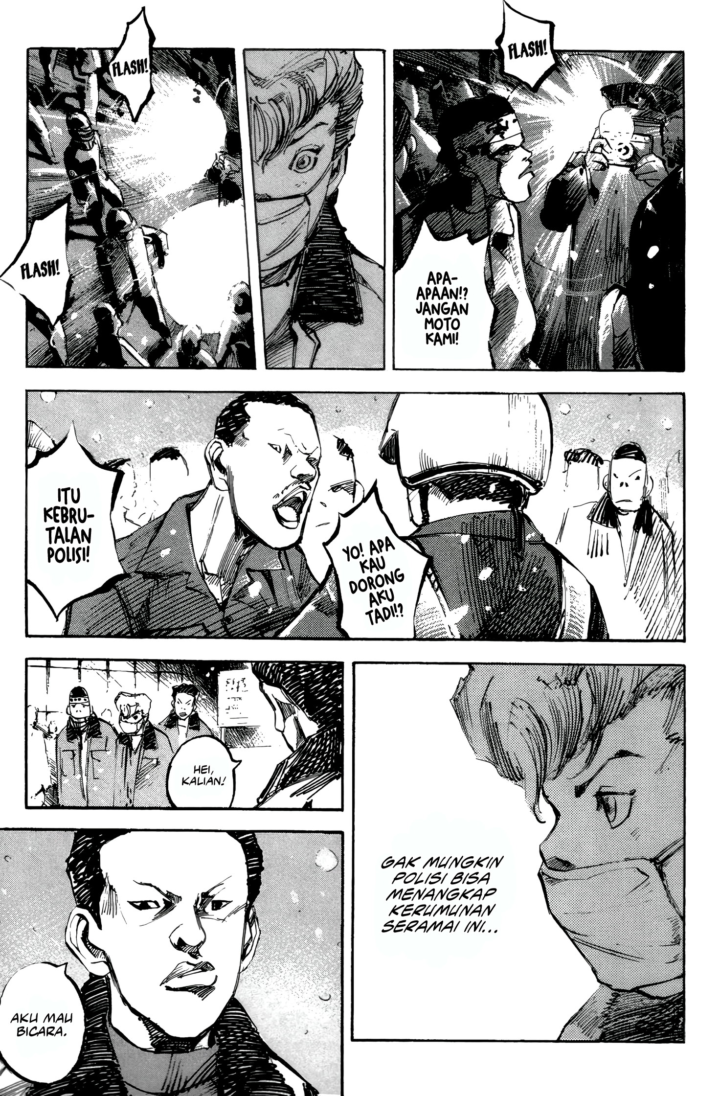 Bakuon Rettou Chapter 5 - halaman 7