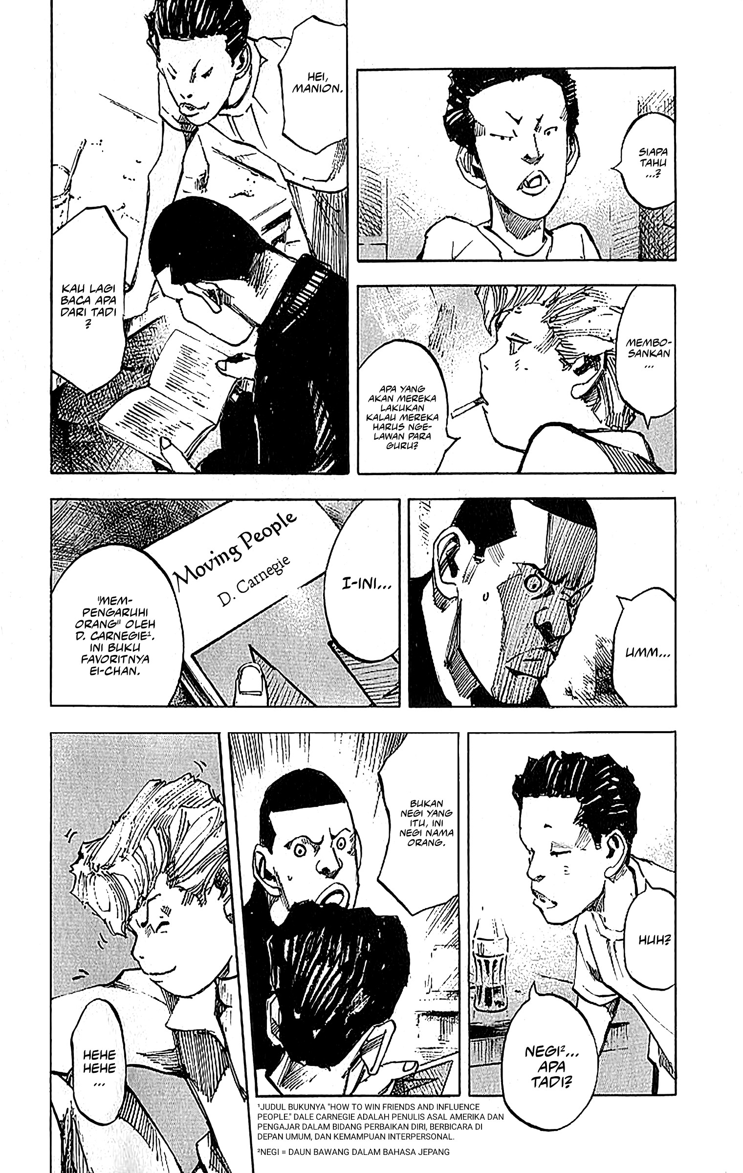 Bakuon Rettou Chapter 6 - halaman 10