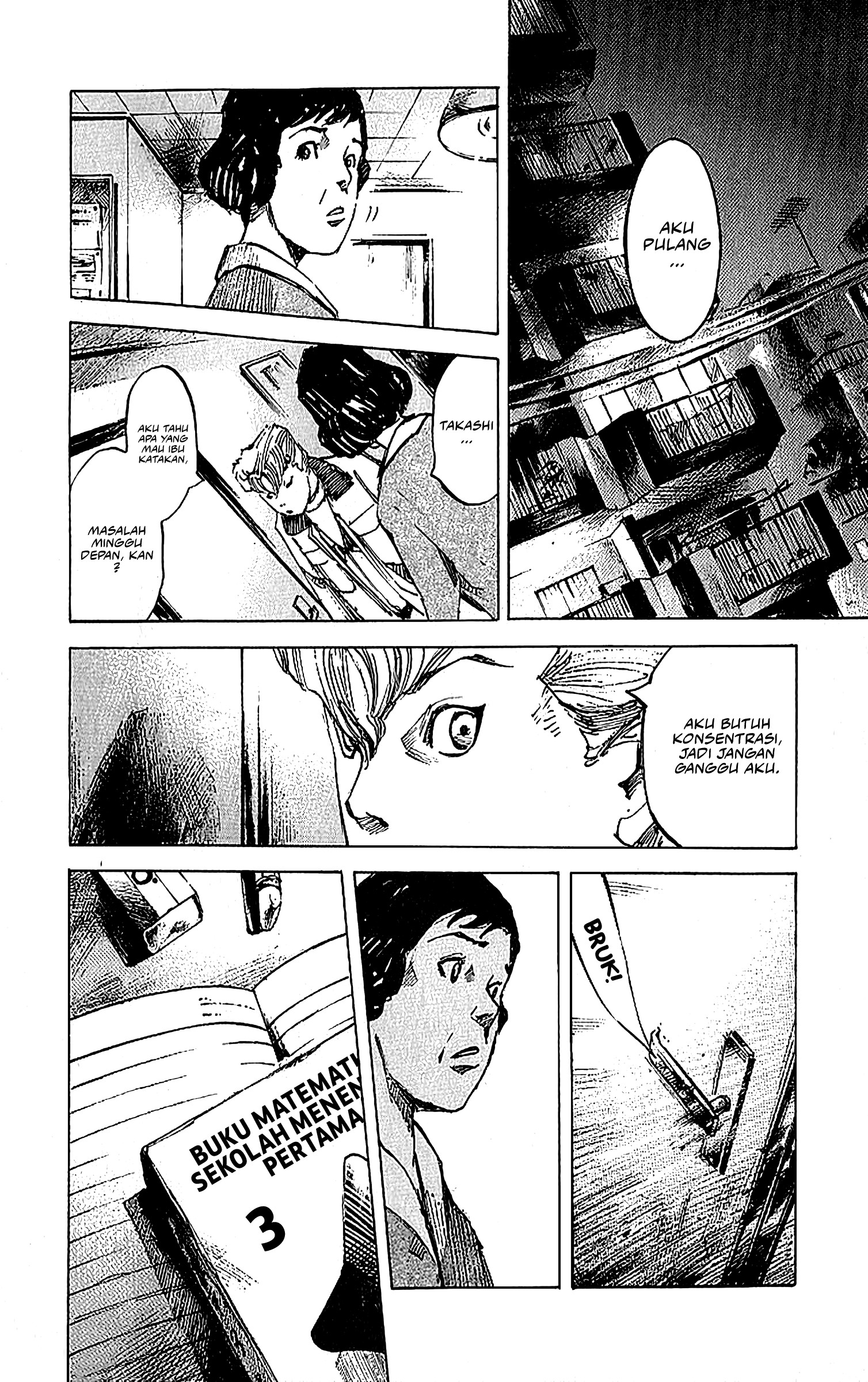 Bakuon Rettou Chapter 6 - halaman 12