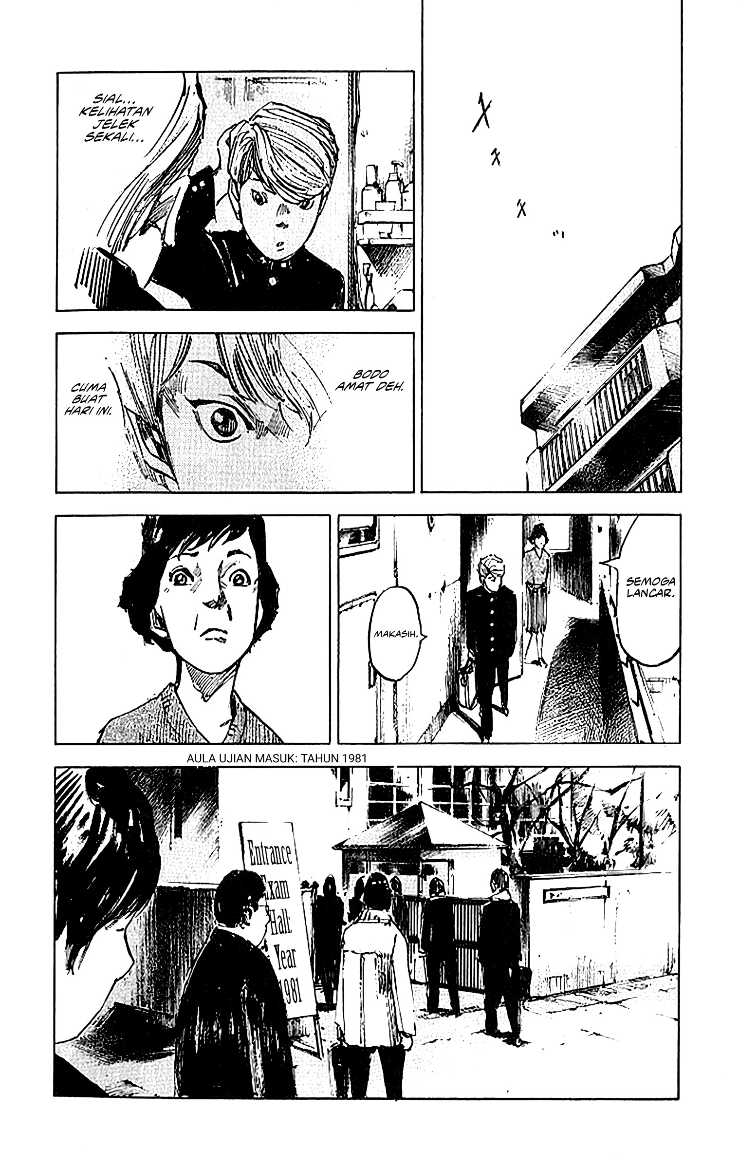 Bakuon Rettou Chapter 6 - halaman 16